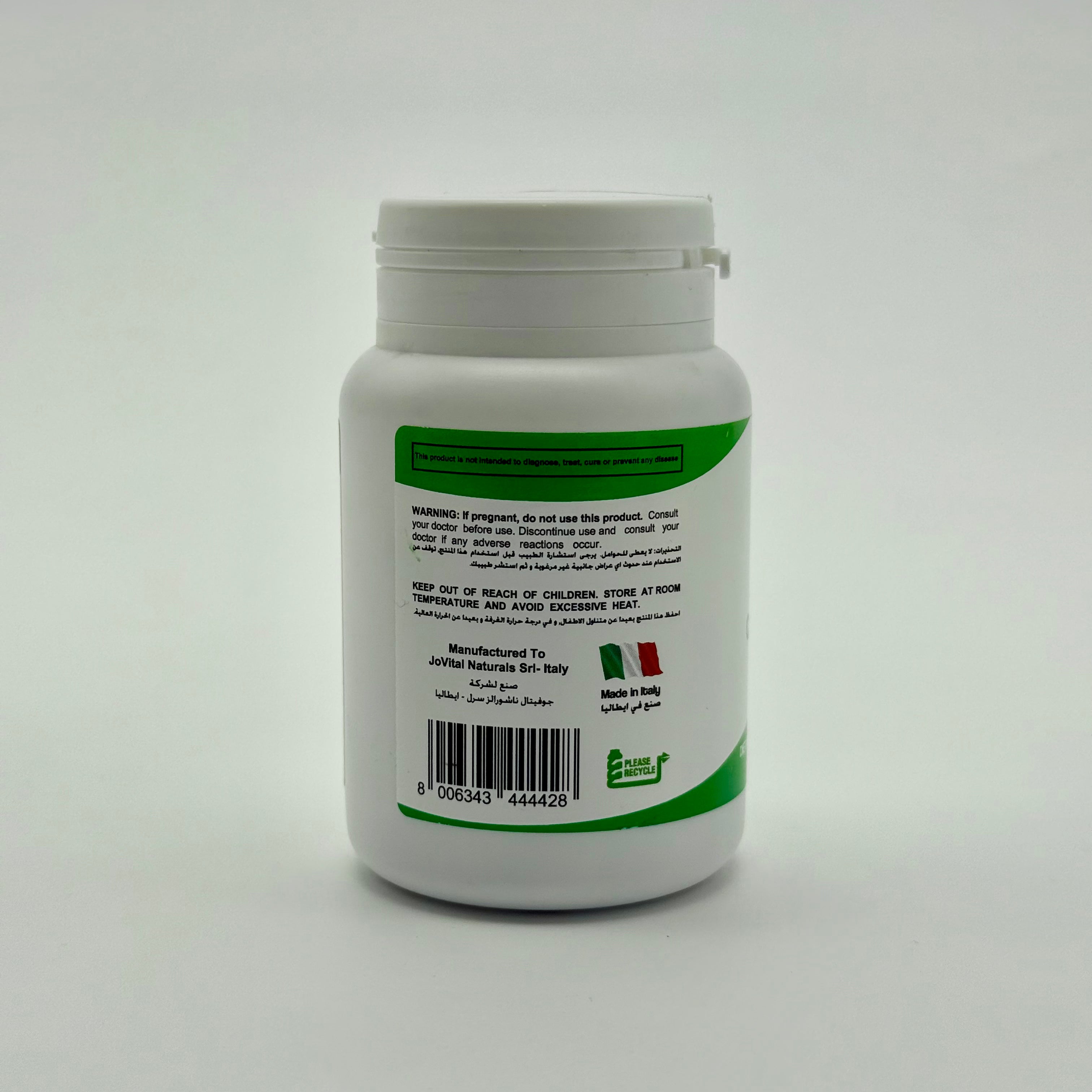 Jovital Jocina Cinnamon 400mg | 60 Capsules جوفـيتال جوسينا سِنـامون 400 ملغ | 60 كبسولة