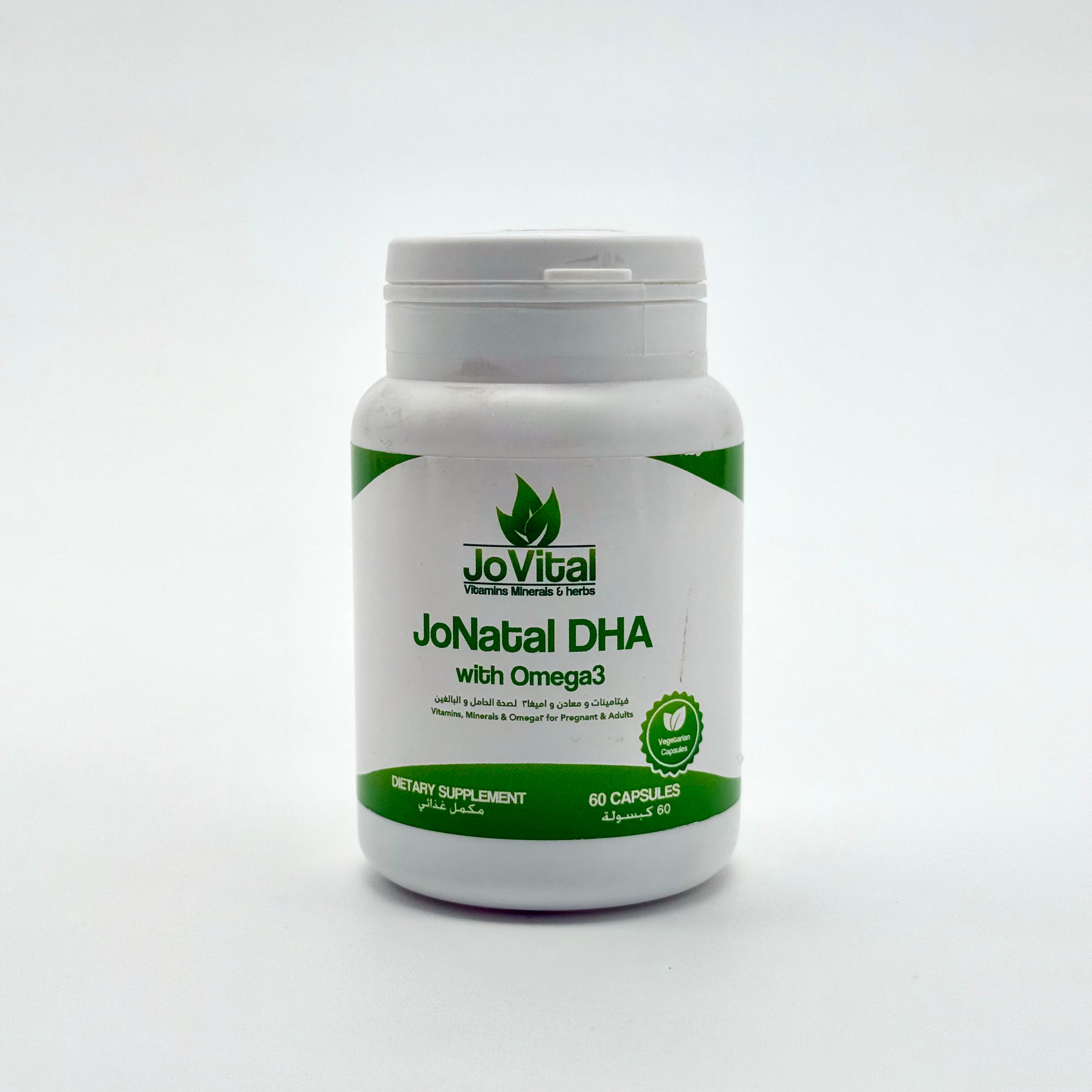 Jovital Jonatal DHA With Omega-3 Pregnancy Vitamins | 60 Capsules جوفيتال جوناتال DHA مع أوميغا-3 فيتامينات الحمل | 60 كبسولة