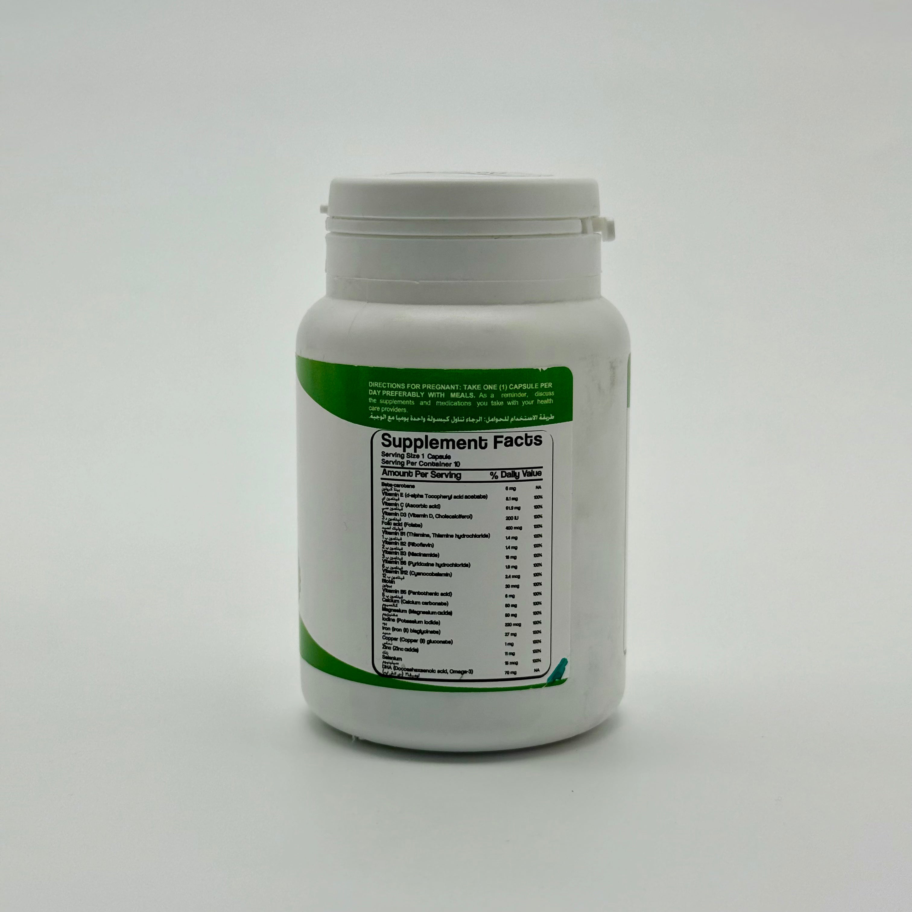 Jovital Jonatal DHA With Omega-3 Pregnancy Vitamins | 60 Capsules جوفيتال جوناتال DHA مع أوميغا-3 فيتامينات الحمل | 60 كبسولة