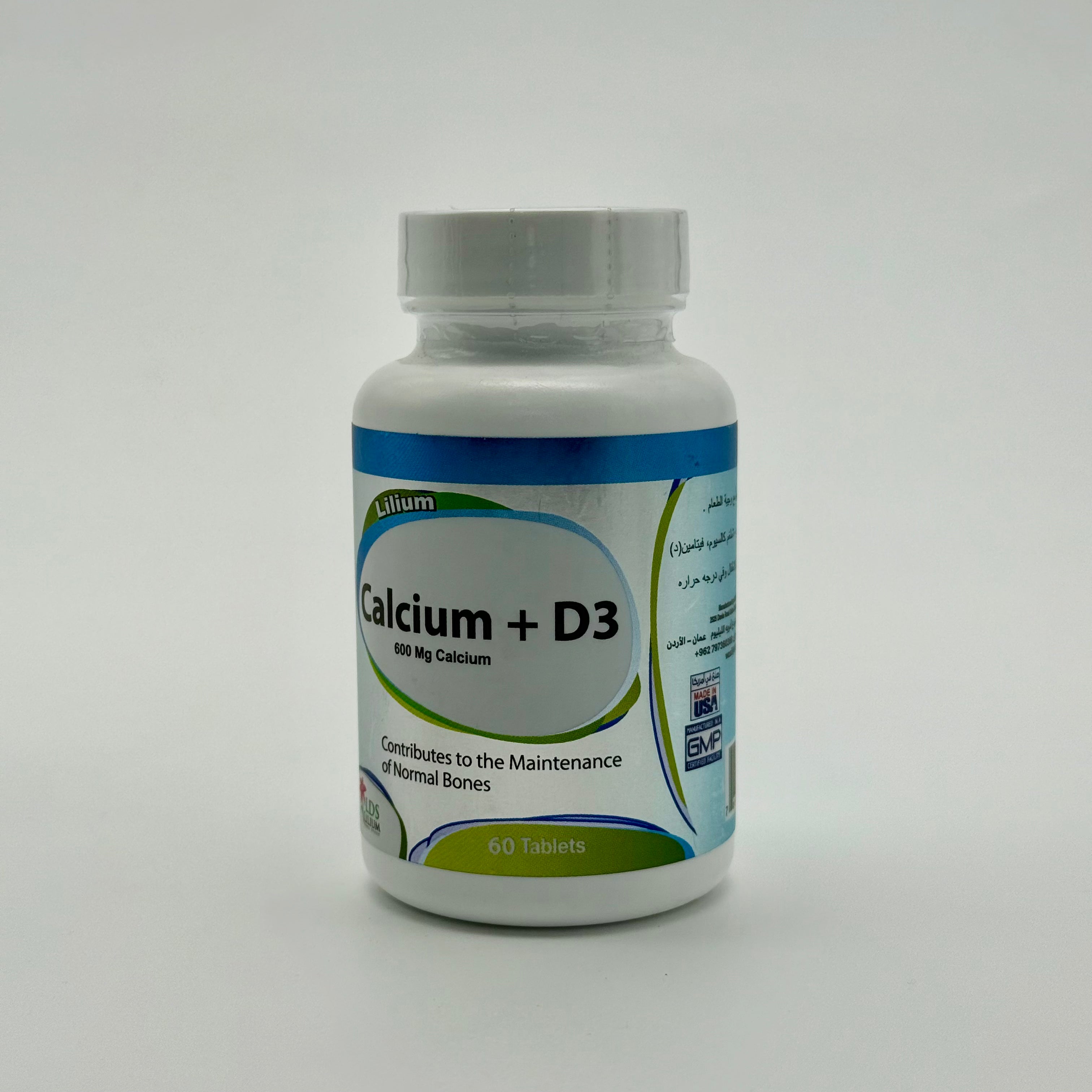 Lilium Calcium + D3 | 60 Tablets ليليوم كالسيوم + فيتامين د3 | 60 حبة