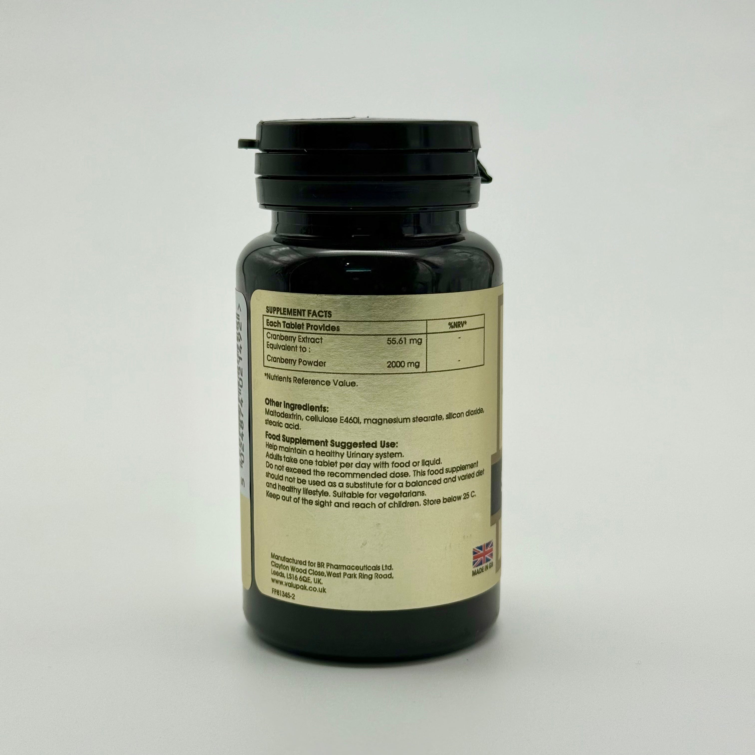Valupak Cranberry | 30 Tablets فالوباك كرانبيري | 30 حبة