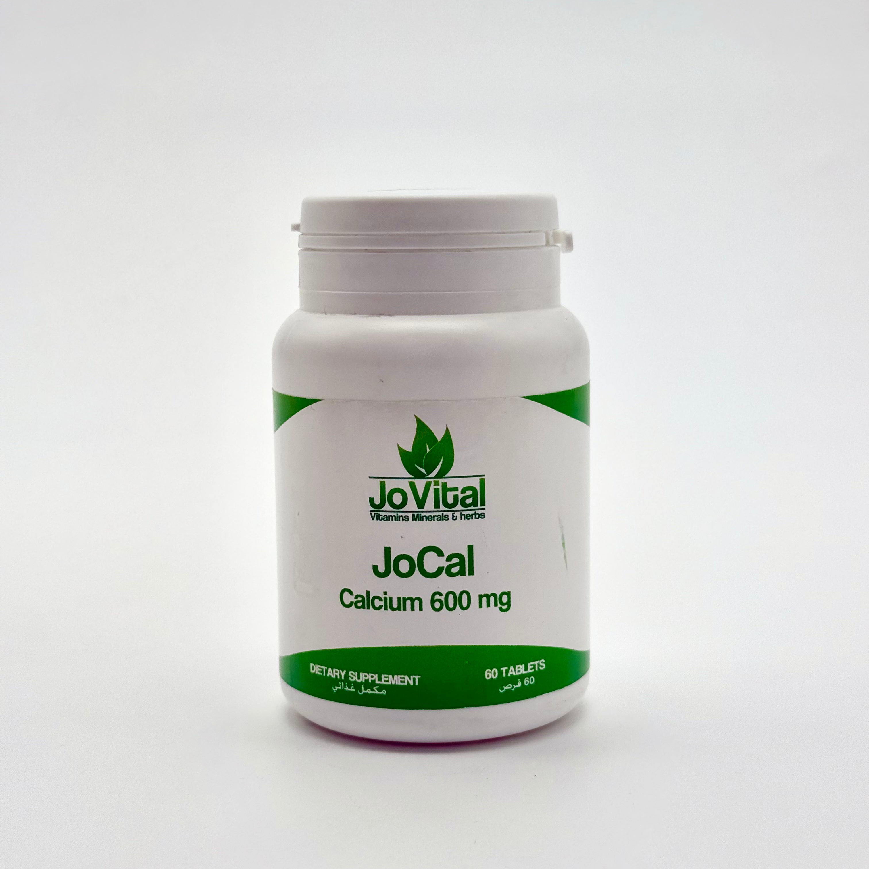 Jovital Jocal Calcium 600 mg | 60 Tablets جوفِتال جوكال كالسيوم 600 ملغ | 60 قرص