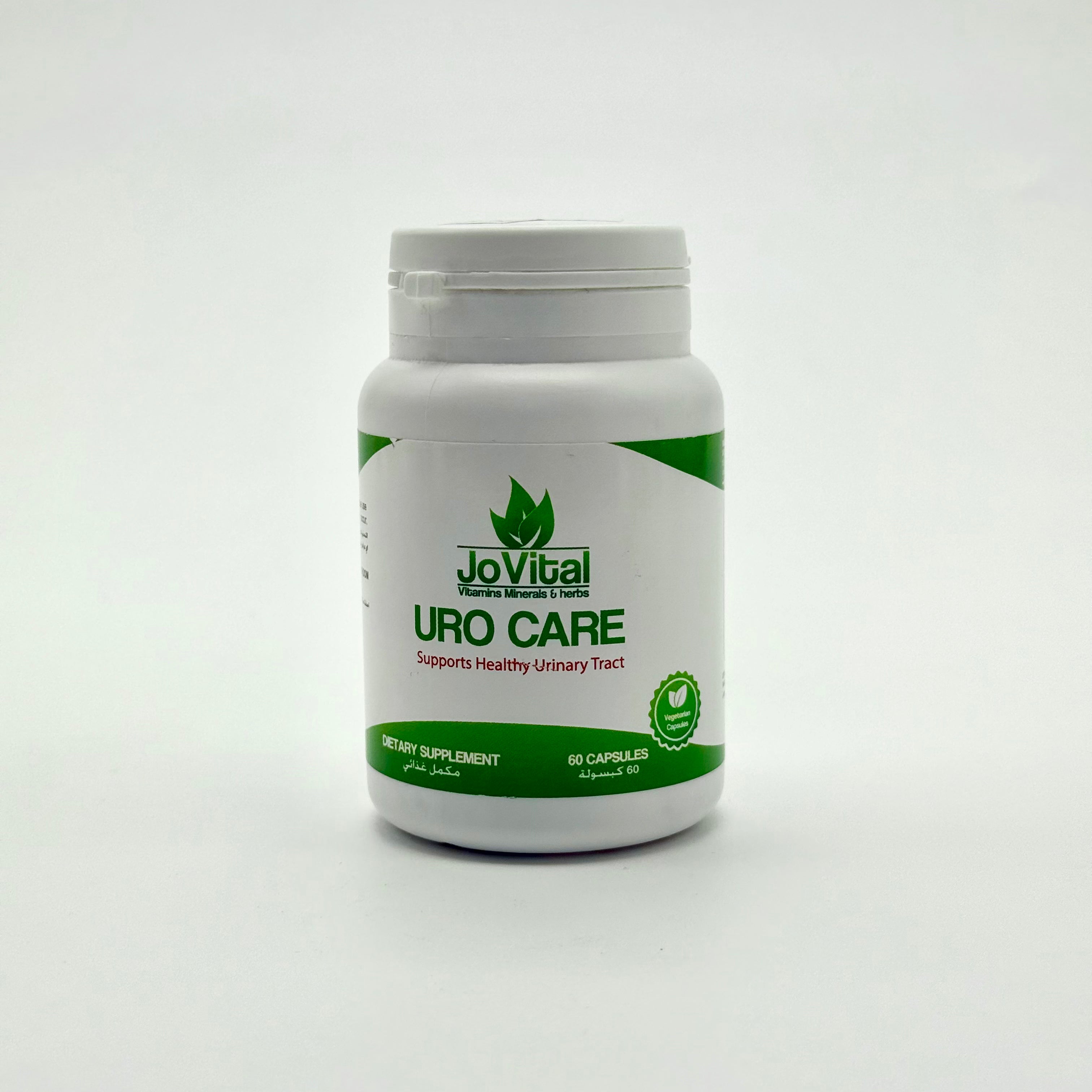Jovital Uro Care 60 Capsules جوڤيتال يورو كير 60 كبسولة