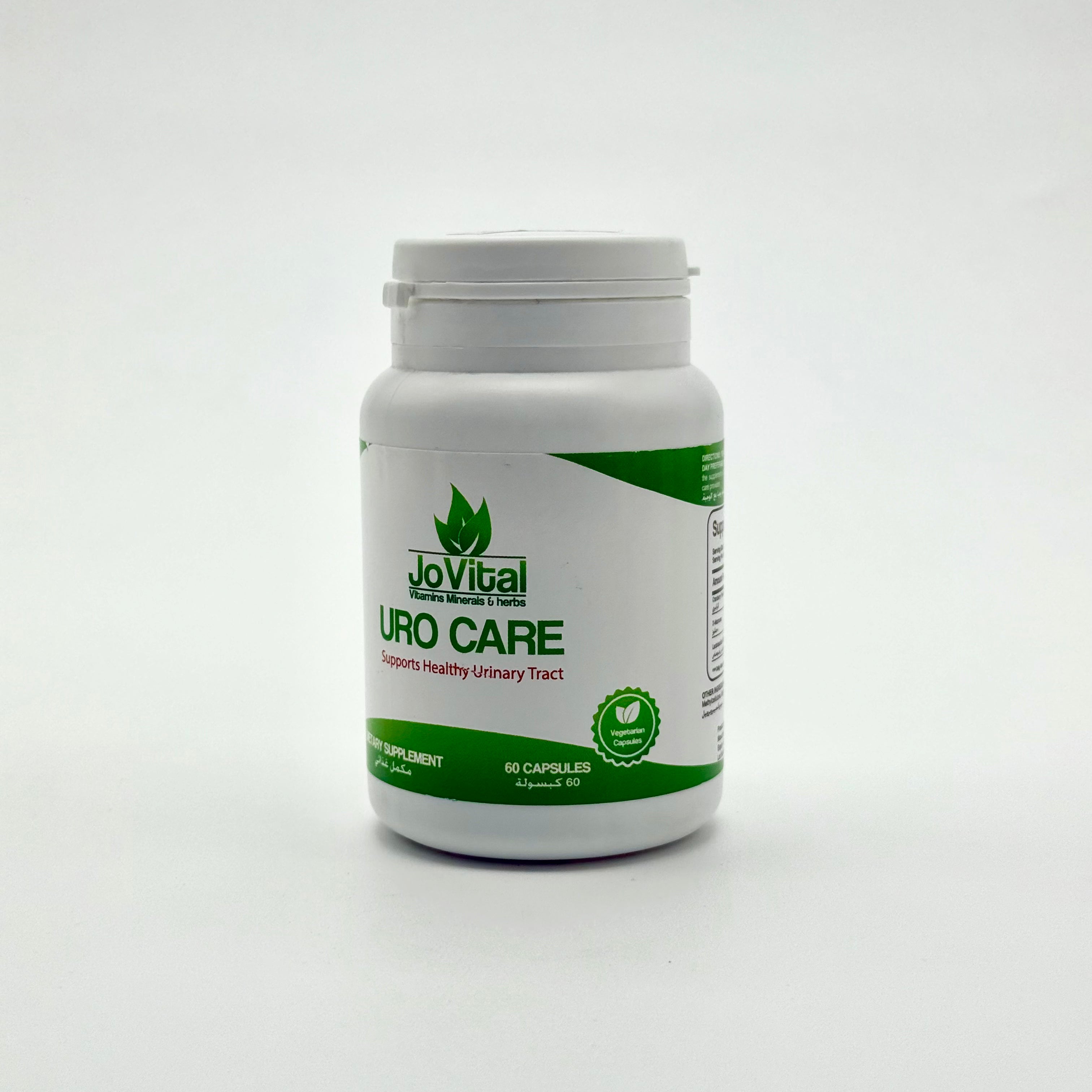 Jovital Uro Care 60 Capsules جوڤيتال يورو كير 60 كبسولة