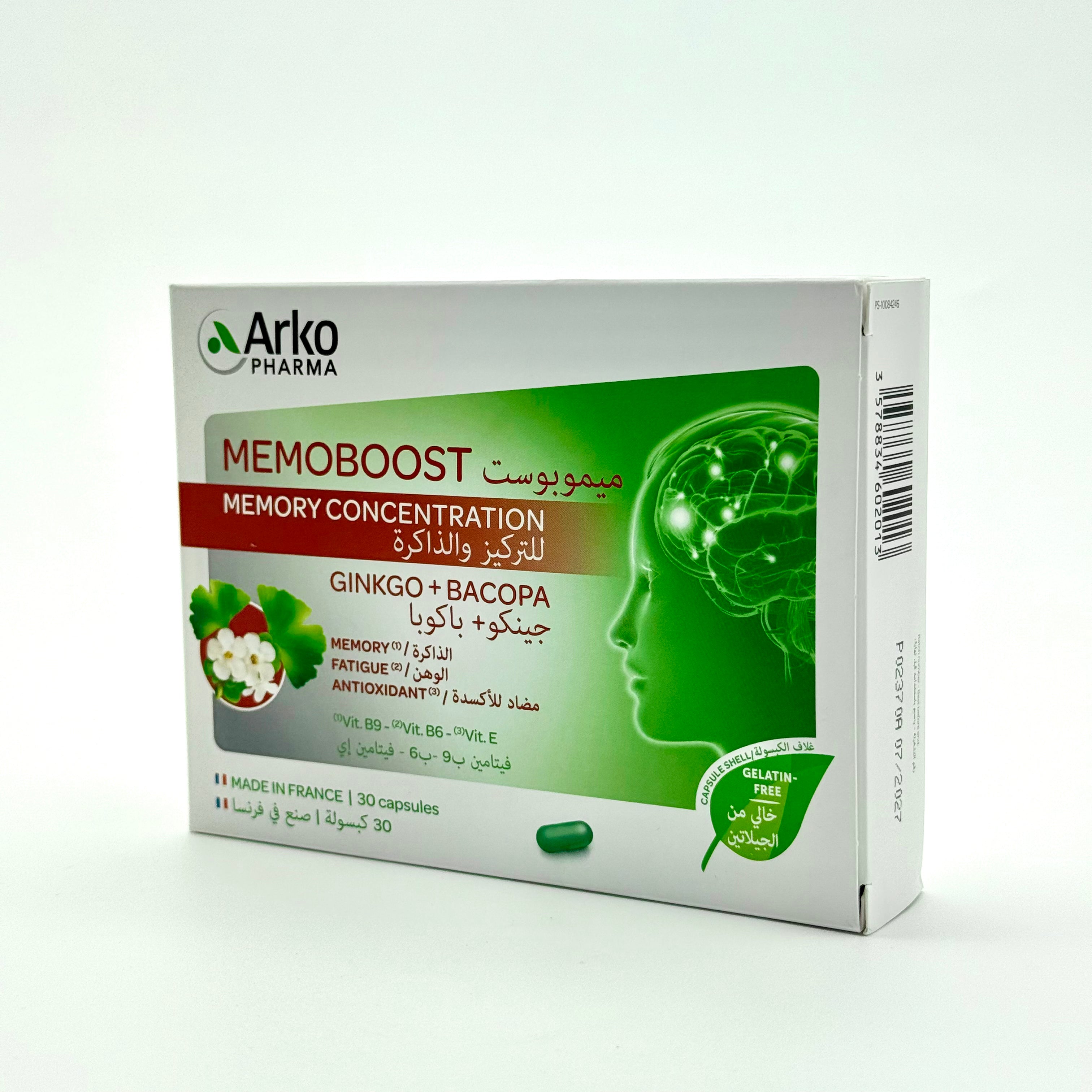 Memoboost Ginkgo + Bacopa | 30 Capsules ميموبوست جنكو + باكوبا | 30 كبسولة