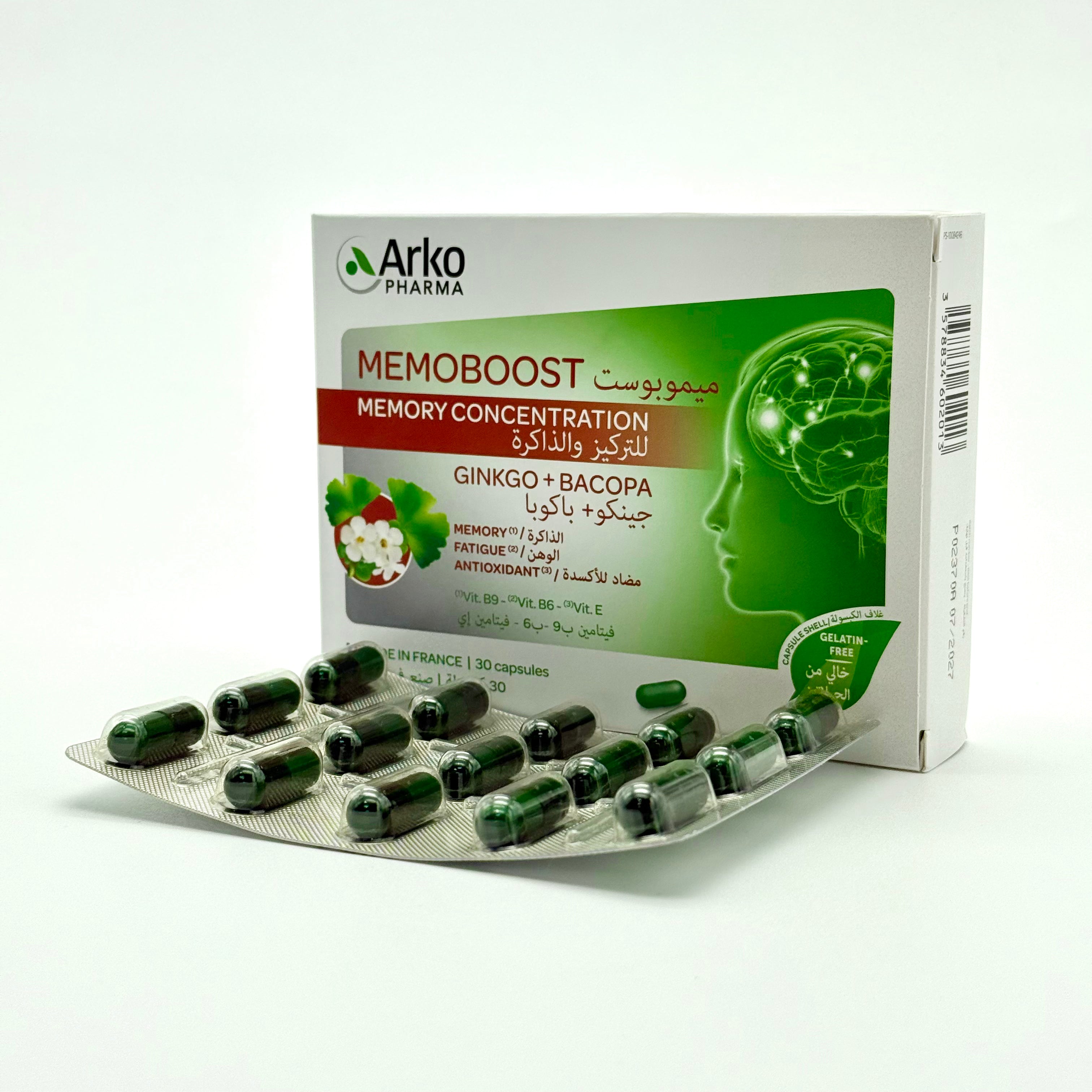 Memoboost Ginkgo + Bacopa | 30 Capsules ميموبوست جنكو + باكوبا | 30 كبسولة