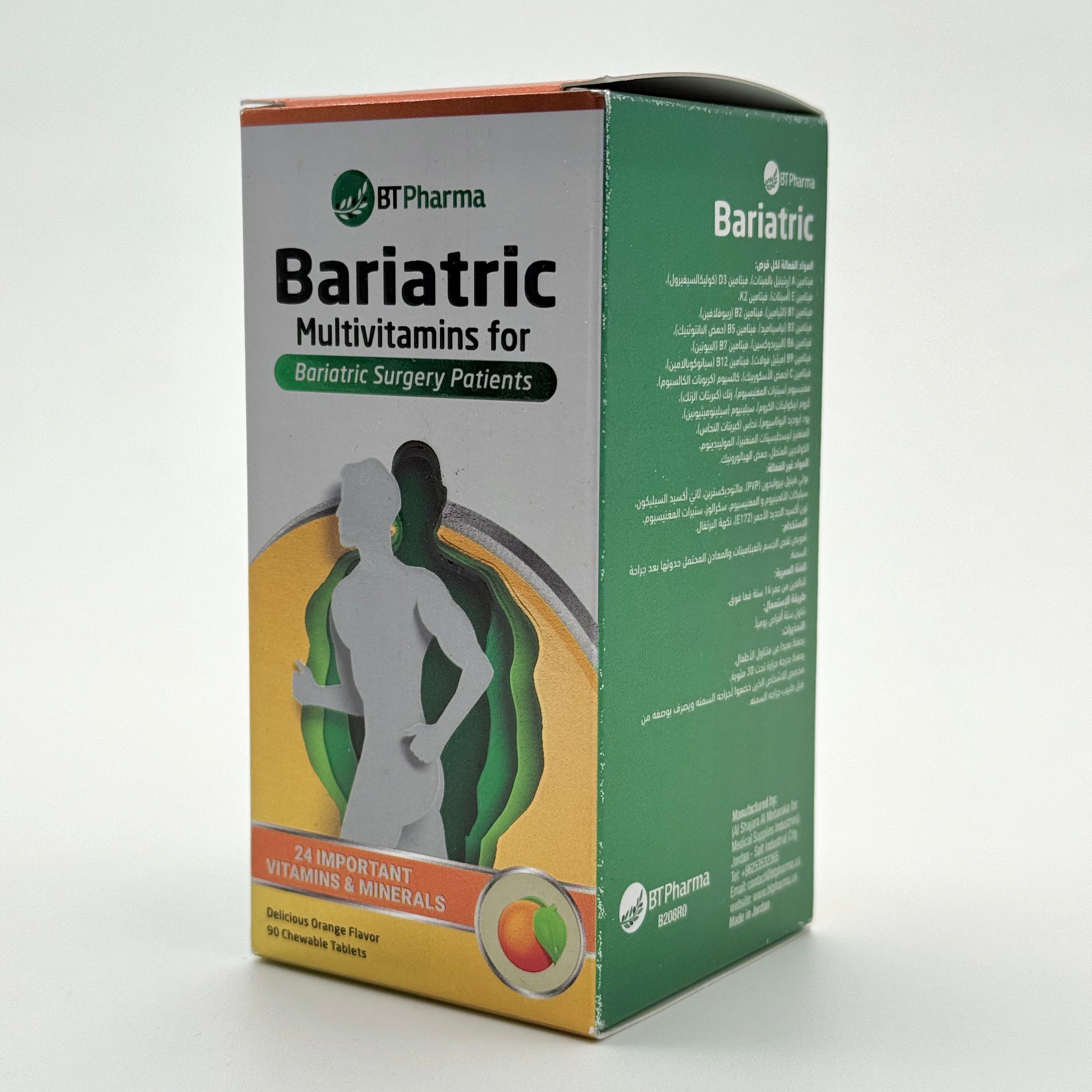 Bt Pharma Bariatric Multivitamins Orange Flavor 90 Chewable Tablets بي تي فارما بارياتريك ملتي فيتامين بنكهة البرتقال 90 قرص قابل للمضغ