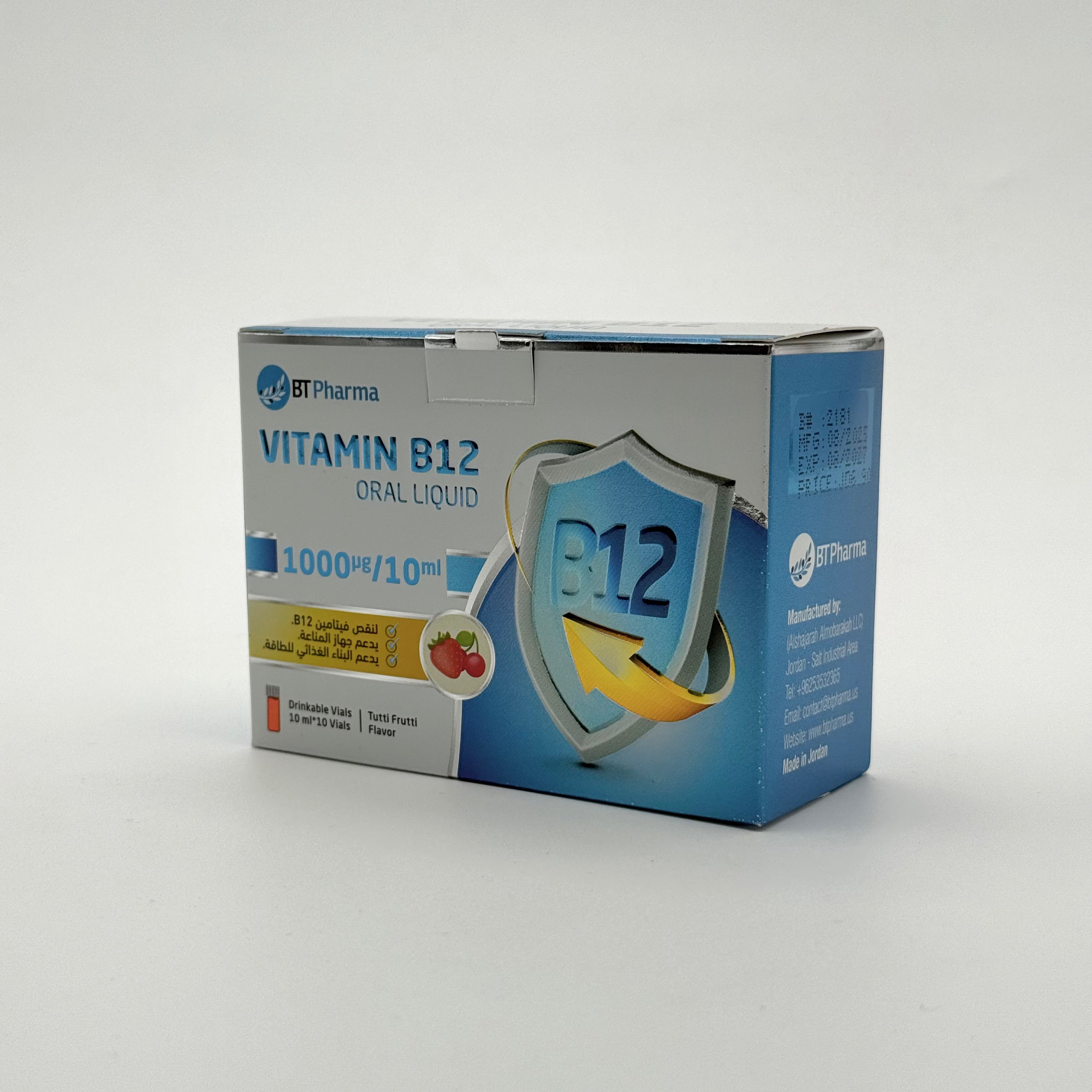 Bt Pharma Vitamin B12 (1000 Μg/10ml) Oral Liquid 10 Vials- بي تي فارما فيتامين ب12 سائل فموي 1000 ميكروغرام/10 مل – 10 أمبولات
