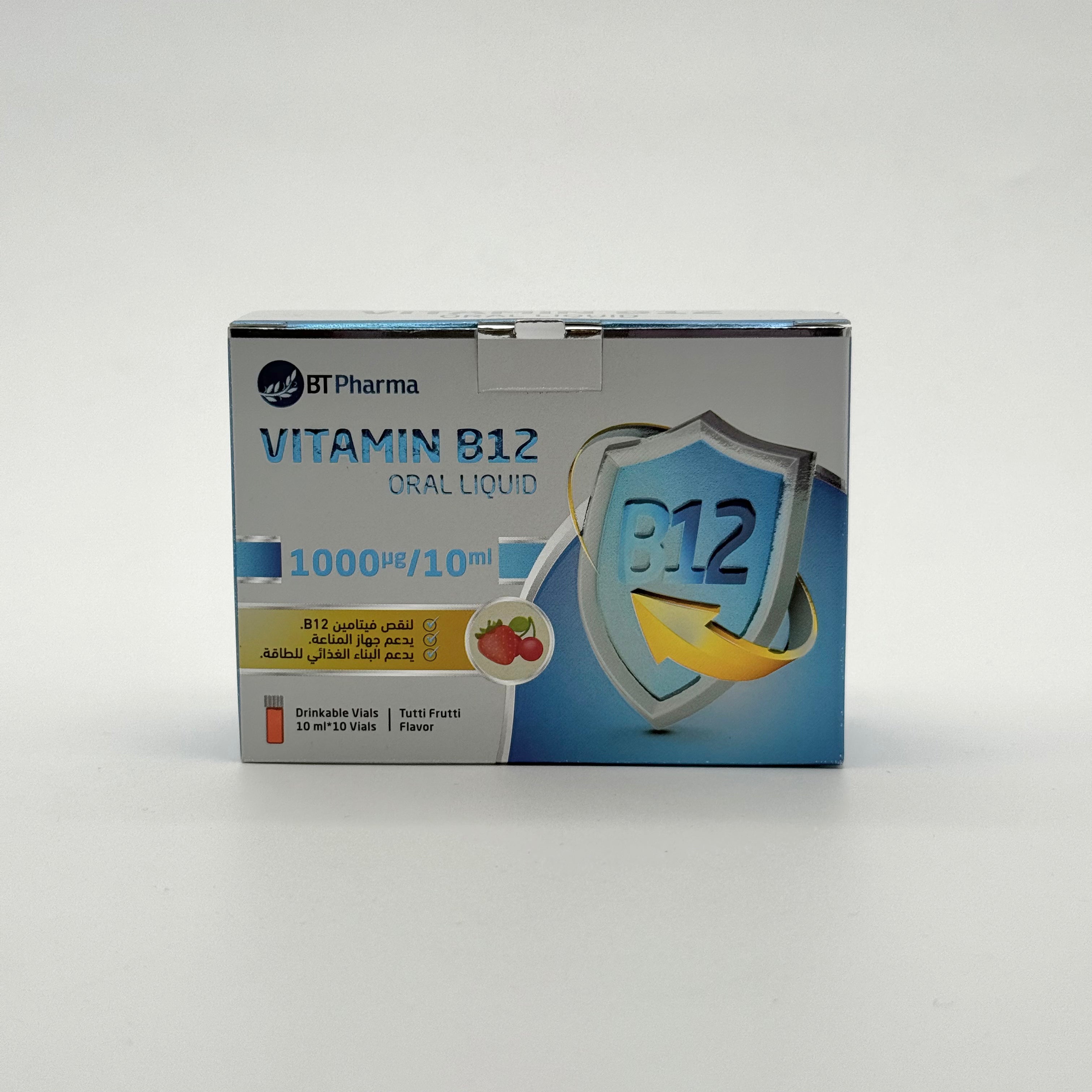 Bt Pharma Vitamin B12 (1000 Μg/10ml) Oral Liquid 10 Vials- بي تي فارما فيتامين ب12 سائل فموي 1000 ميكروغرام/10 مل – 10 أمبولات