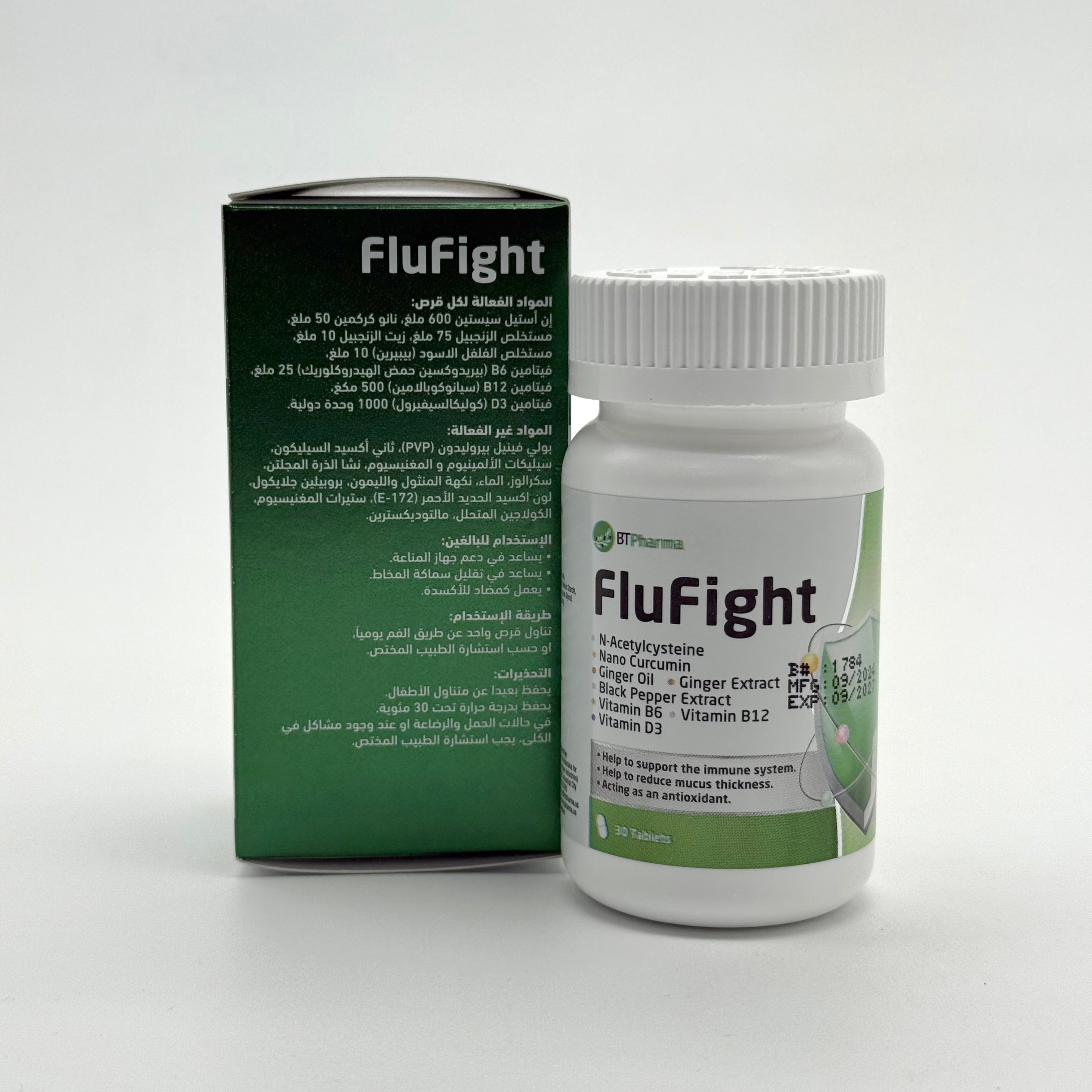 Bt Pharma FluFight 30 Tablets بي تي فارما فلوفايت 30 قرص