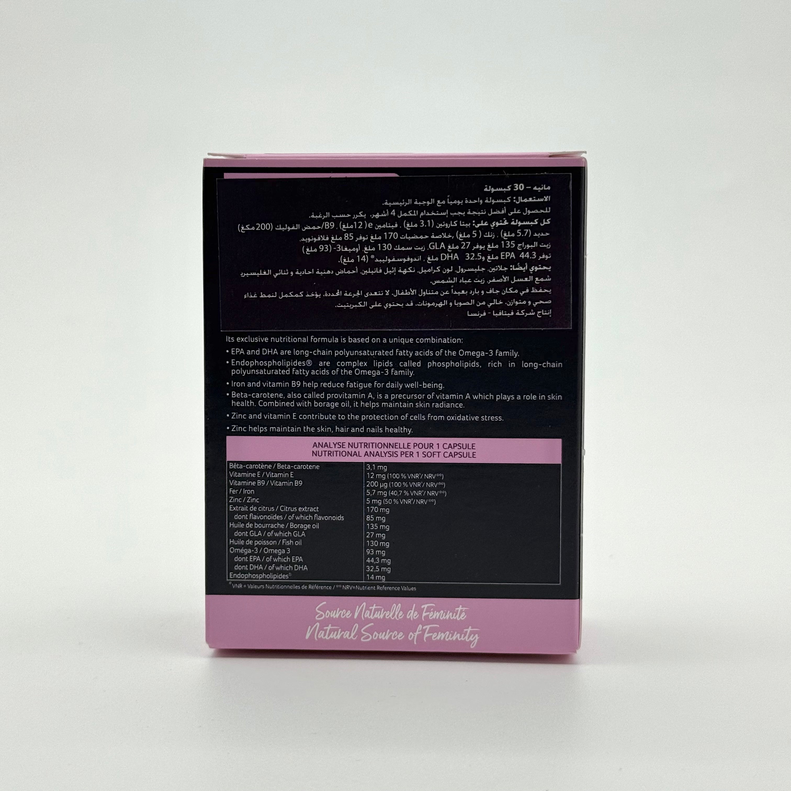 Manhaé Menopause 30 Capsules منهاي مينوبيوز – 30 كبسولة