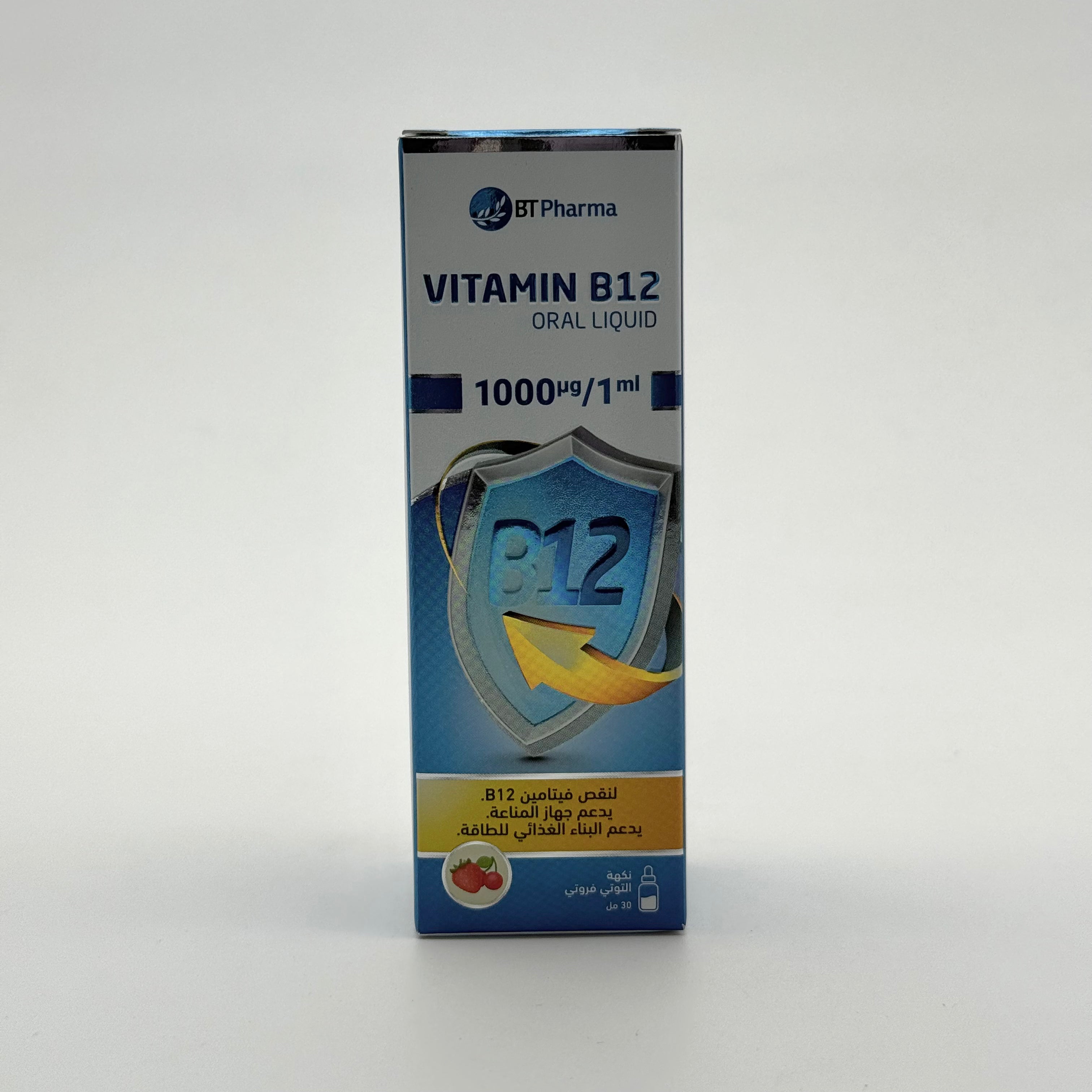 BTPharma Vitamin B12 Liquid 1000mcg/ml 30ml بي تي فارما فيتامين ب12 سائل 1000 مكغ/مل 30 مل