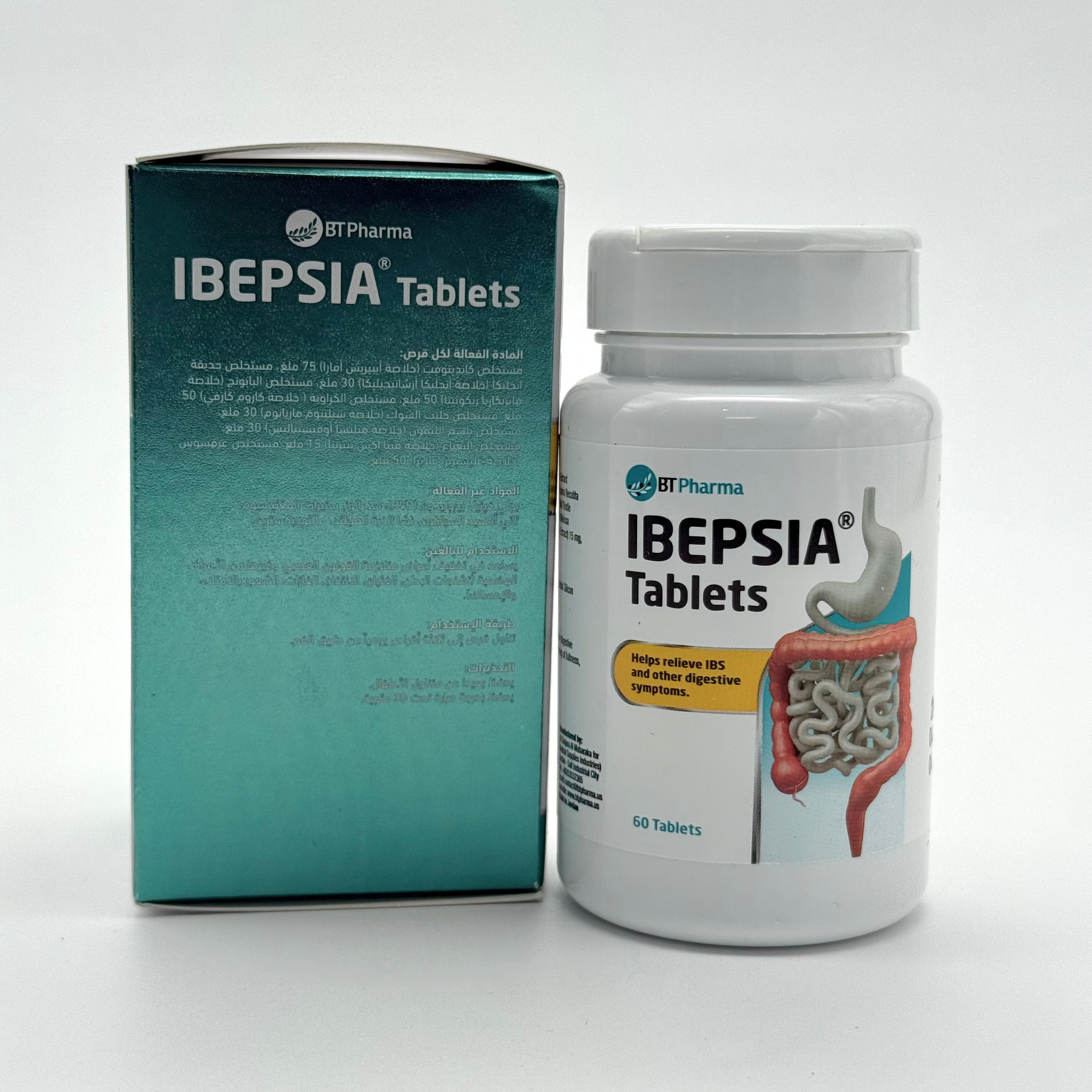 BT Pharma IBEPSIA 60 Tablets بي تي فارما إيبيبسيا 60 قرص