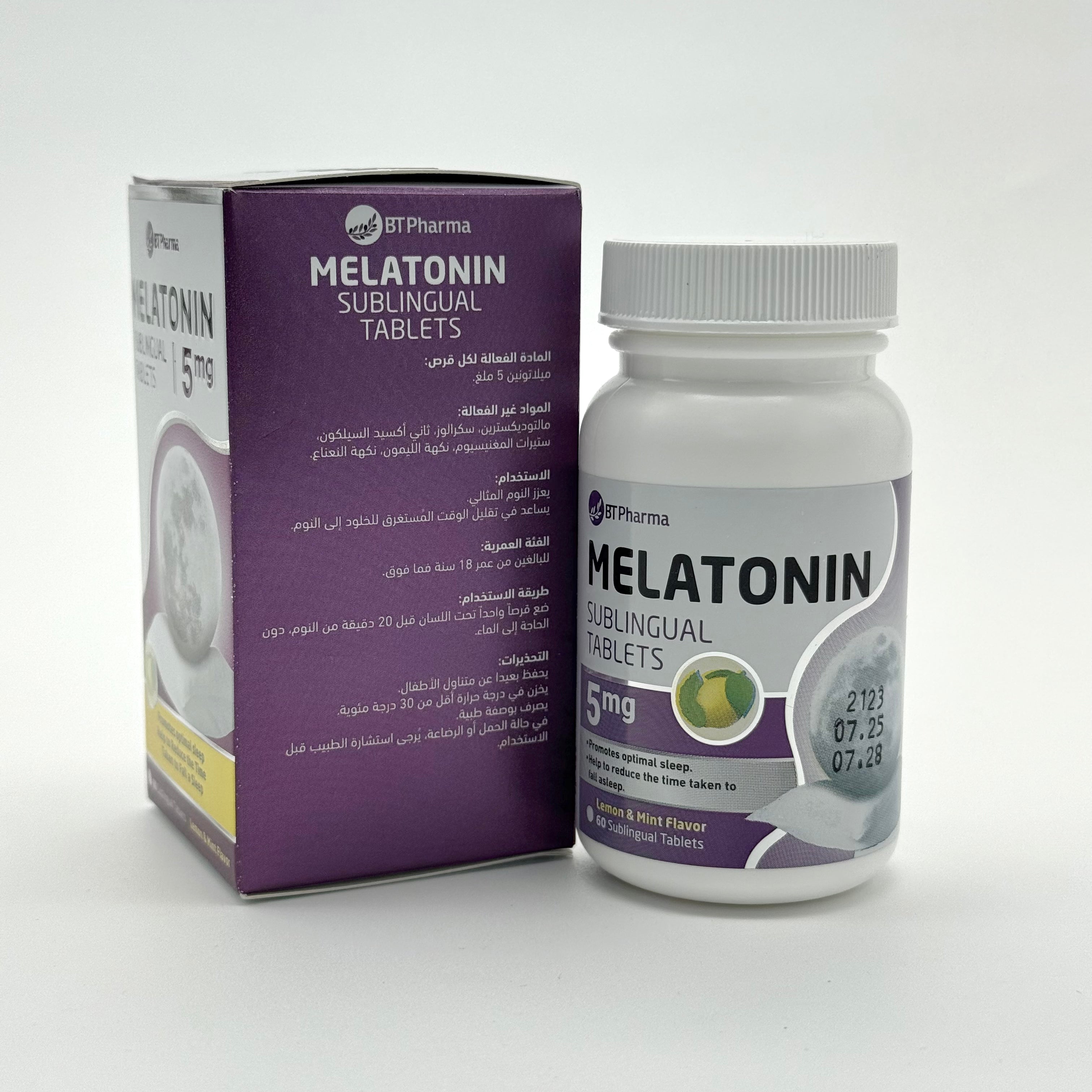 Bt Pharma Melatonin 5 Mg Sublingual 60 Tablets بي تي فارما ميلاتونين 5 ملغ تحت اللسان 60 قرص