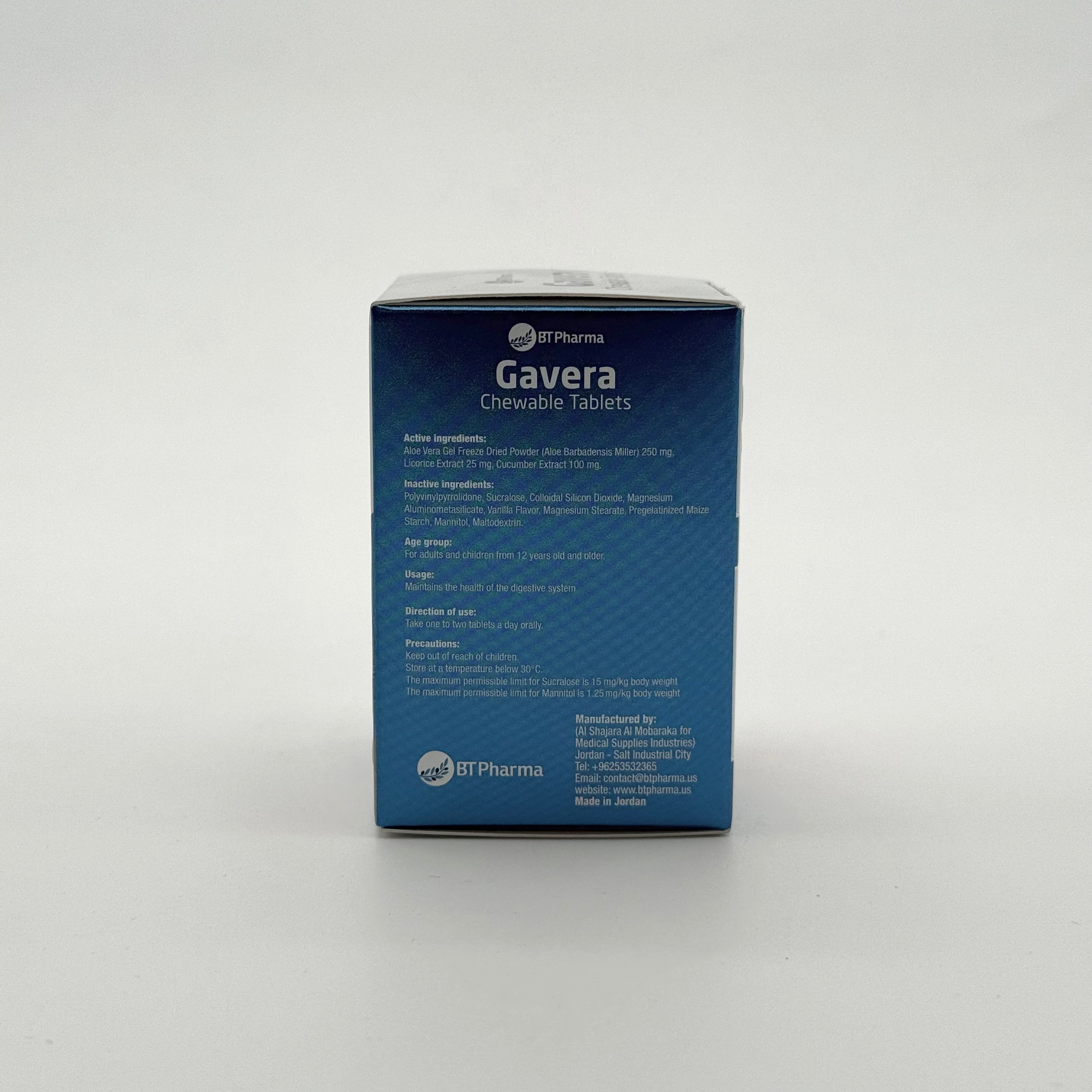 BTPharma Gavera Oral Chewable Tablets بي تي فارما غافيرا أقراص فموية قابلة للمضغ
