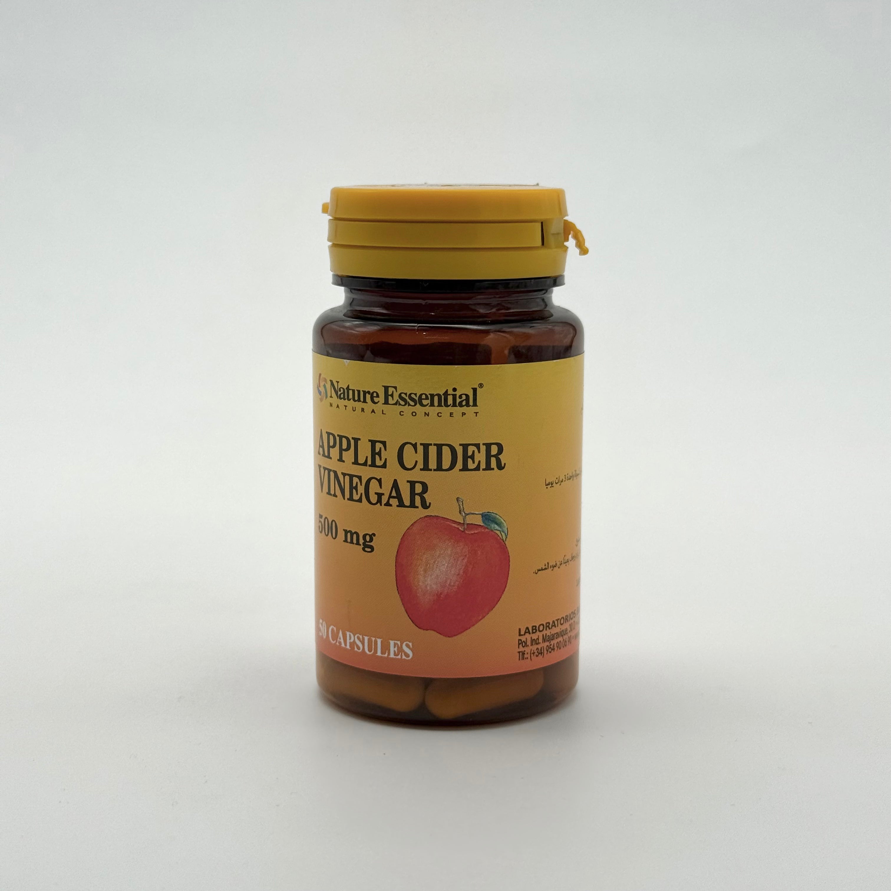 Nature Essential Apple Vinegar 500mg 50 Capsules نيتشر إسِينشال خل التفاح 500 ملغ 50 كبسولة