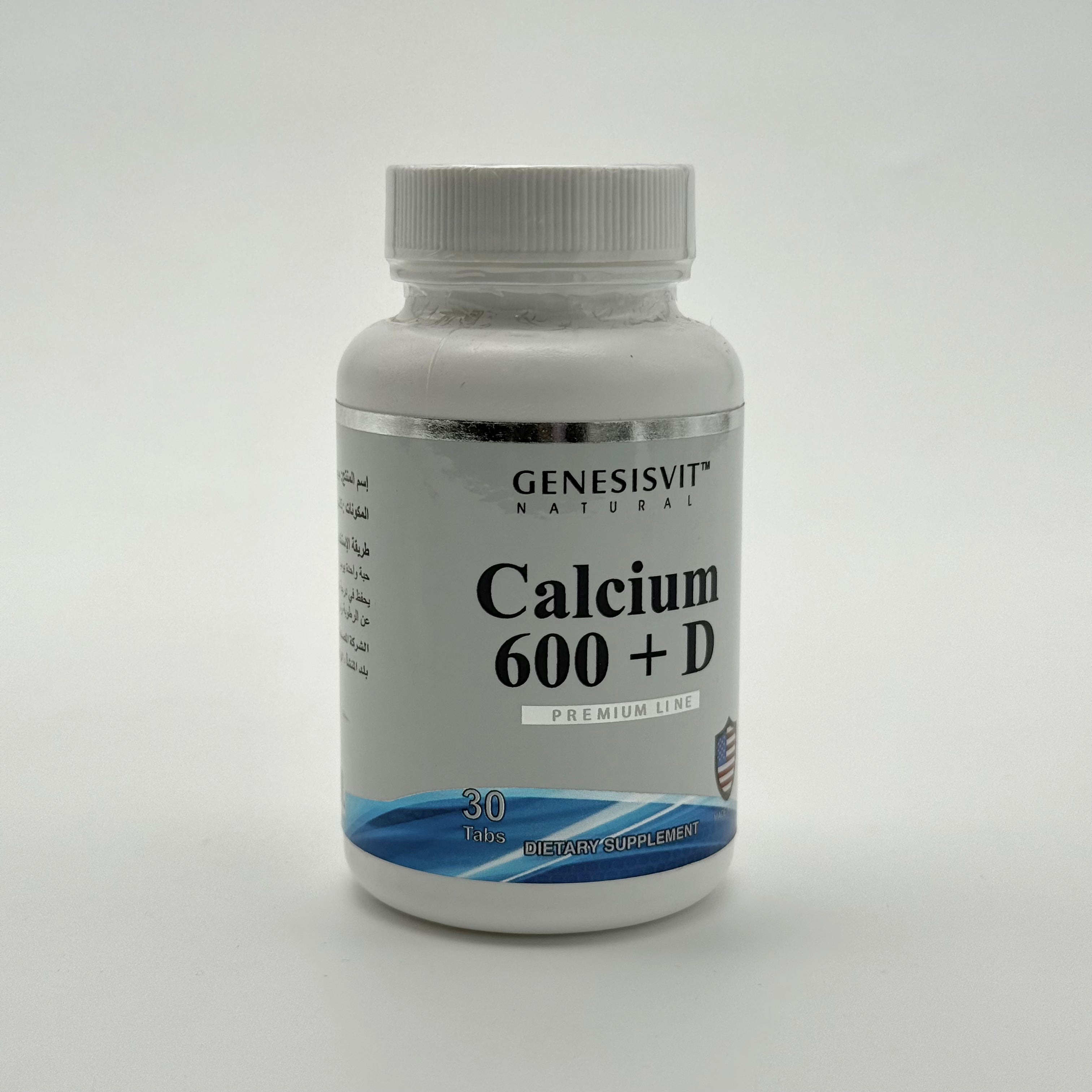 Genesisvit Calcium 600mg + D3 20mcg جينيسس فيت كالسيوم 600 مغ + فيتامين د3 20 مكغ