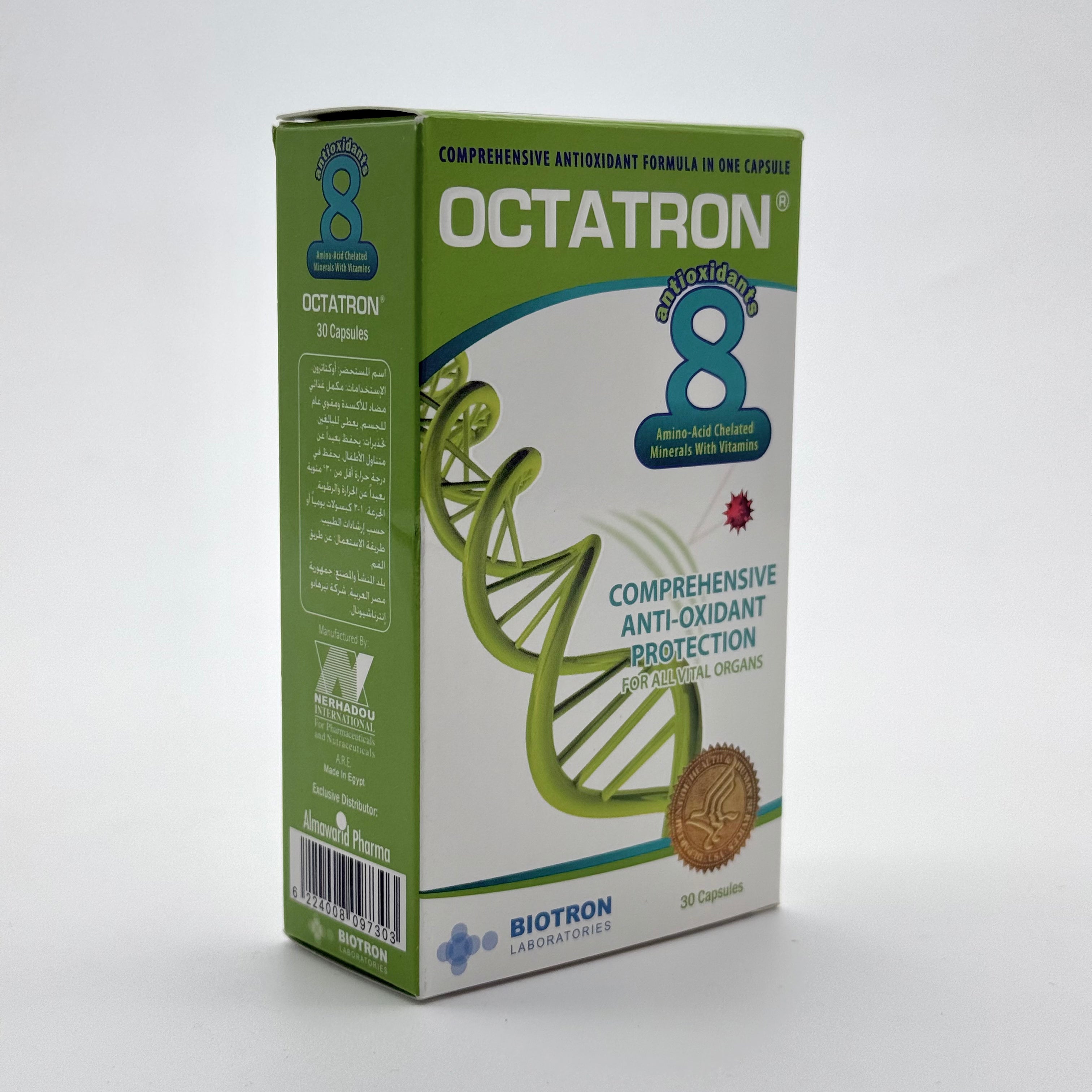 OCTATRON 30 Capsules أوكتاترون – 30 كبسولة