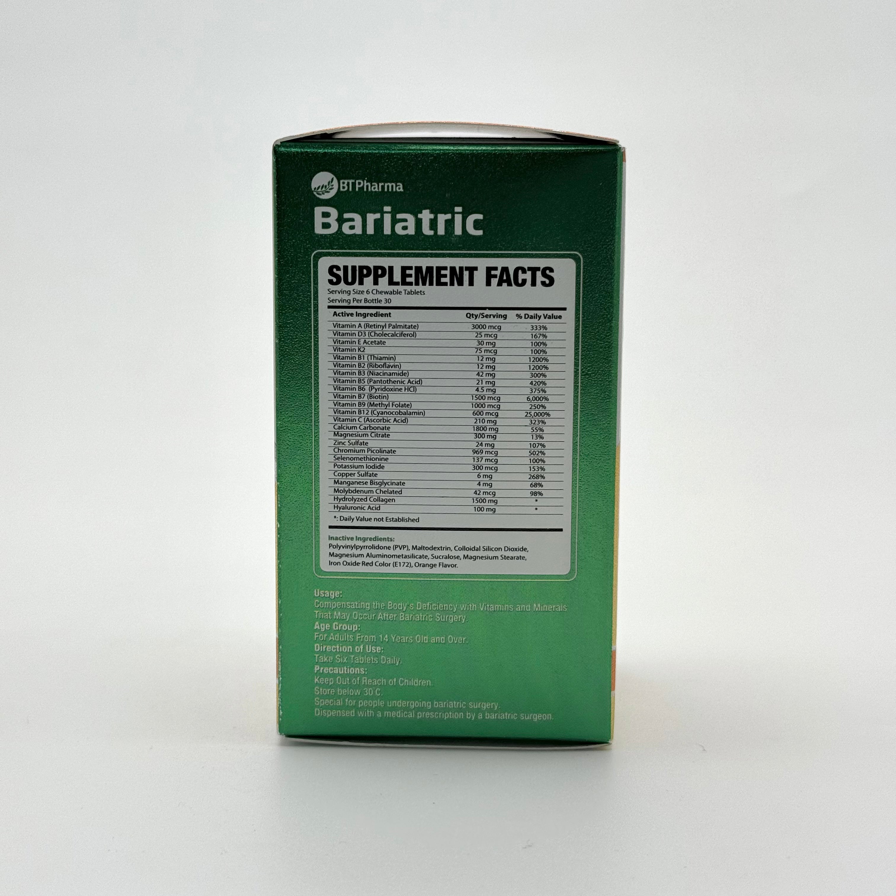 Bt Pharma Bariatric Multivitamins 30 Chewable Tablets Orange Flavor بي تي فارما متعدد الفيتامينات لما بعد جراحة السمنة 30 قرص قابل للمضغ بنكهة البرتقال