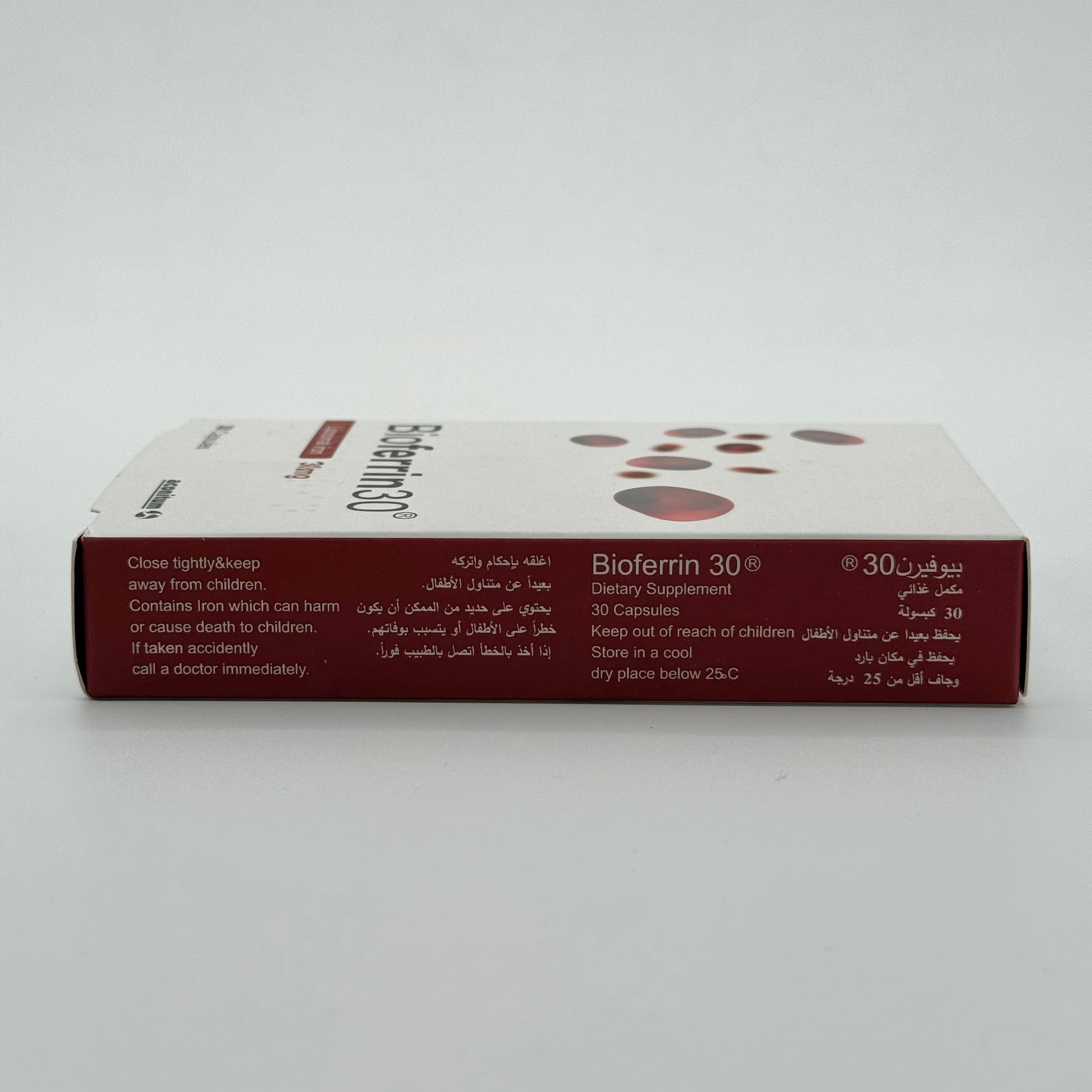 Bioferrin Liposomal Iron 30 Tablets بايوفيرين لايبوسومال آيرون 30 قرص