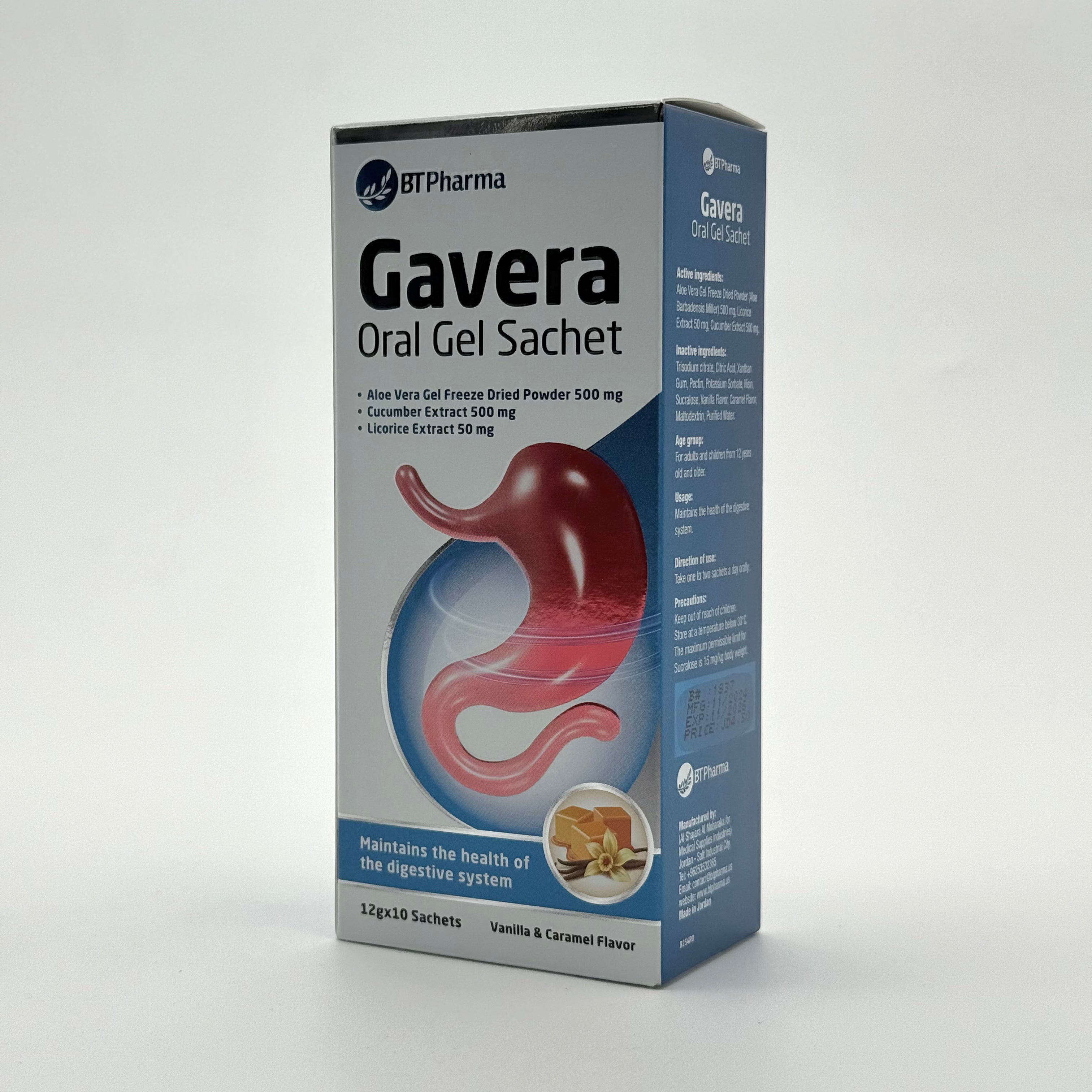BTPharma Gavera Oral Gel Sachet بي تي فارما غافيرا جل فموي