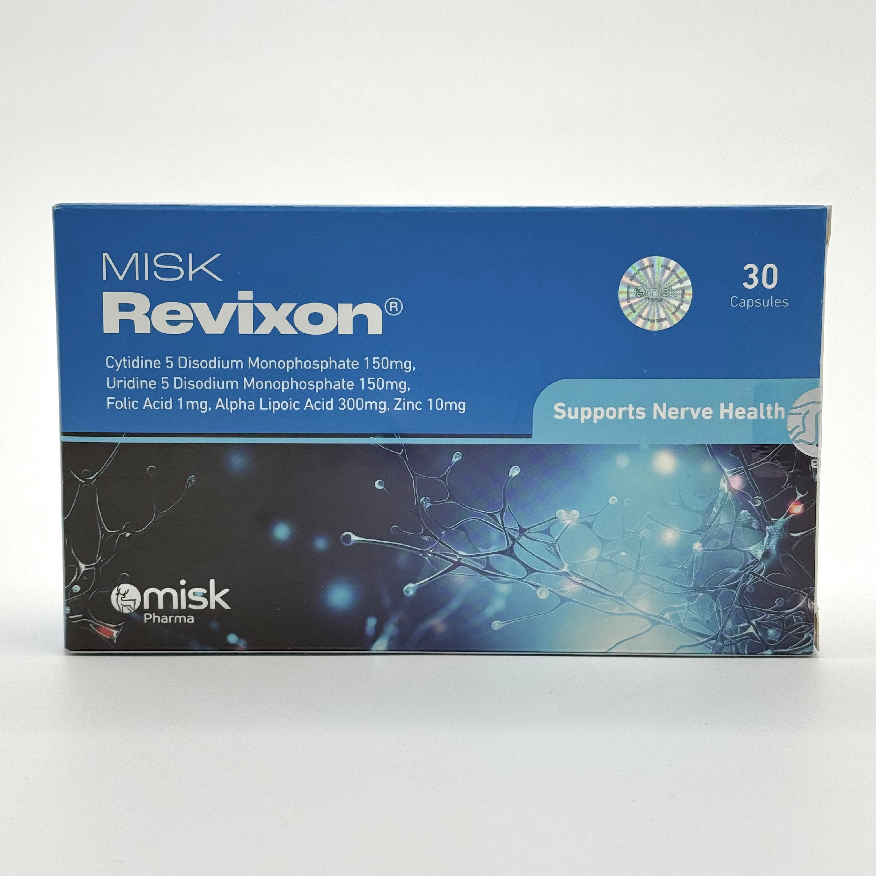 Revixon 30 Capsules ريفيكسون 30 كبسولة