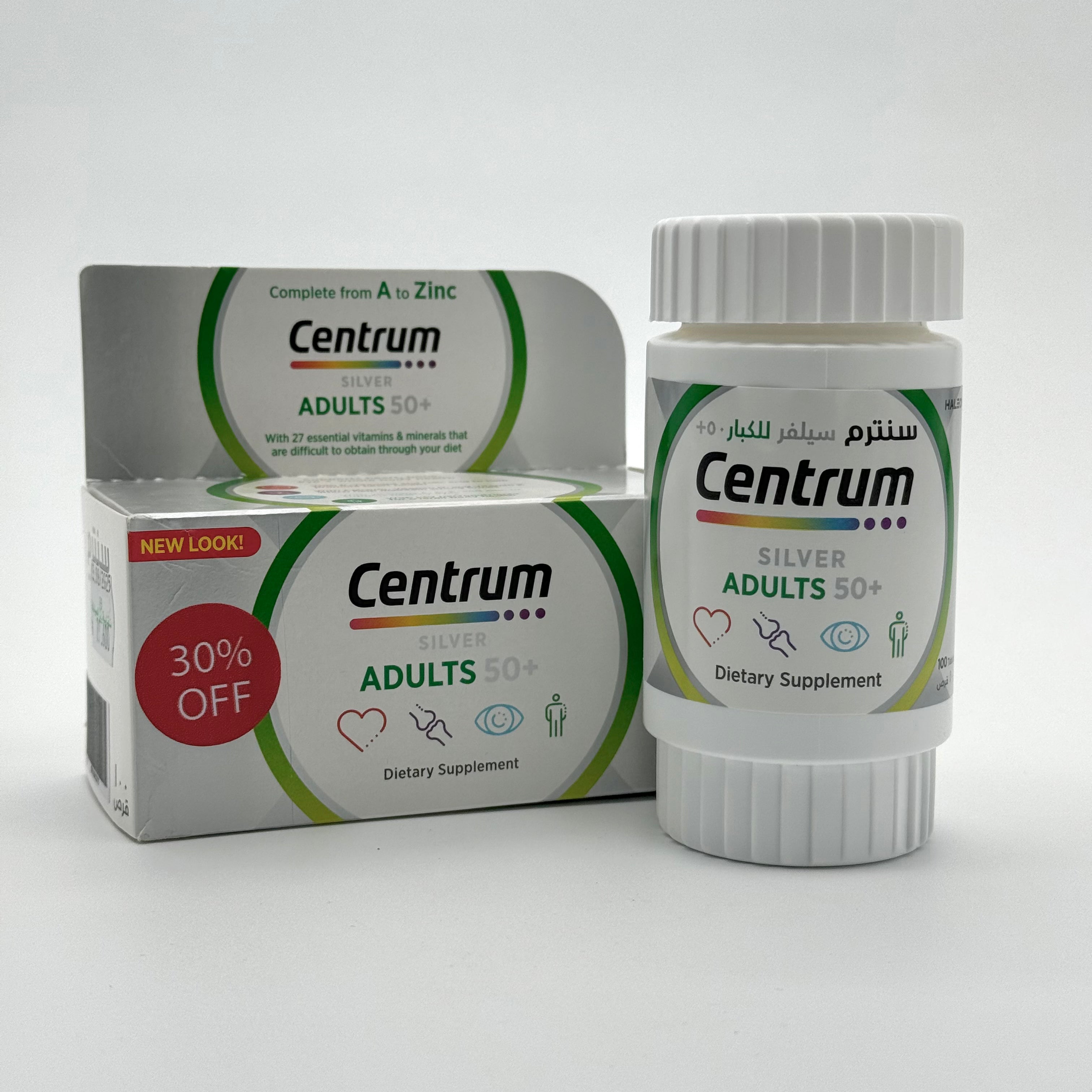 Centrum Silver Adult 50+ Multivitamin 100 Tablets سينترام سيلفر للبالغين +50 متعدد الفيتامينات 100 قرص