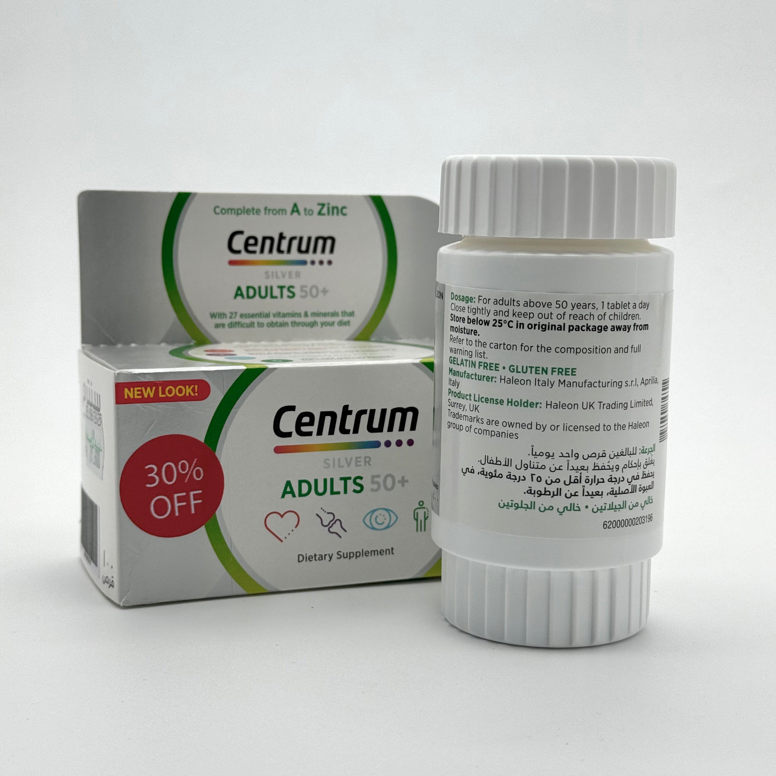 Centrum Silver Adult 50+ Multivitamin 100 Tablets سينترام سيلفر للبالغين +50 متعدد الفيتامينات 100 قرص