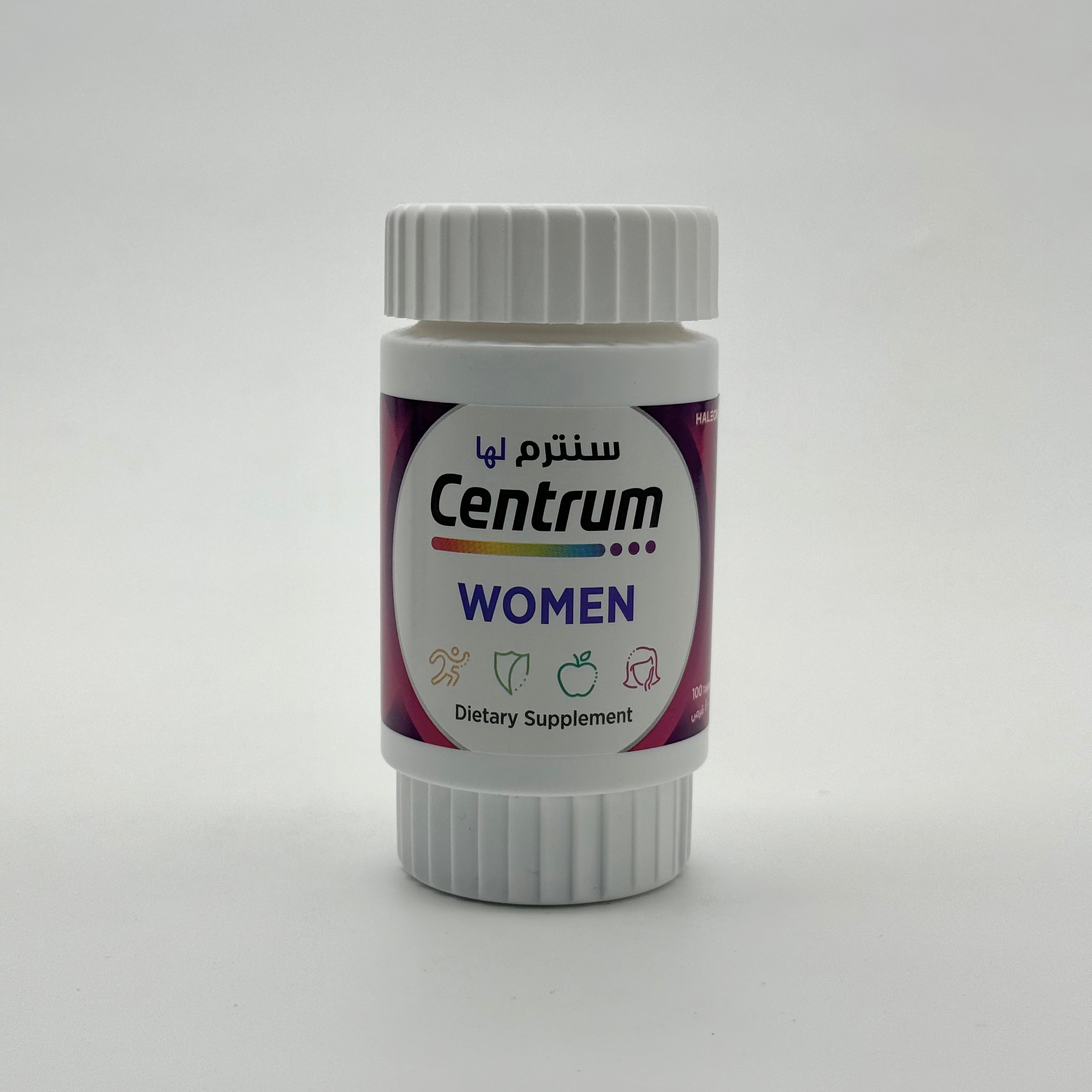 Centrum Multivitamin Women 100 Tablets سنتروم ملتي فيتامين وومن 100 قرص