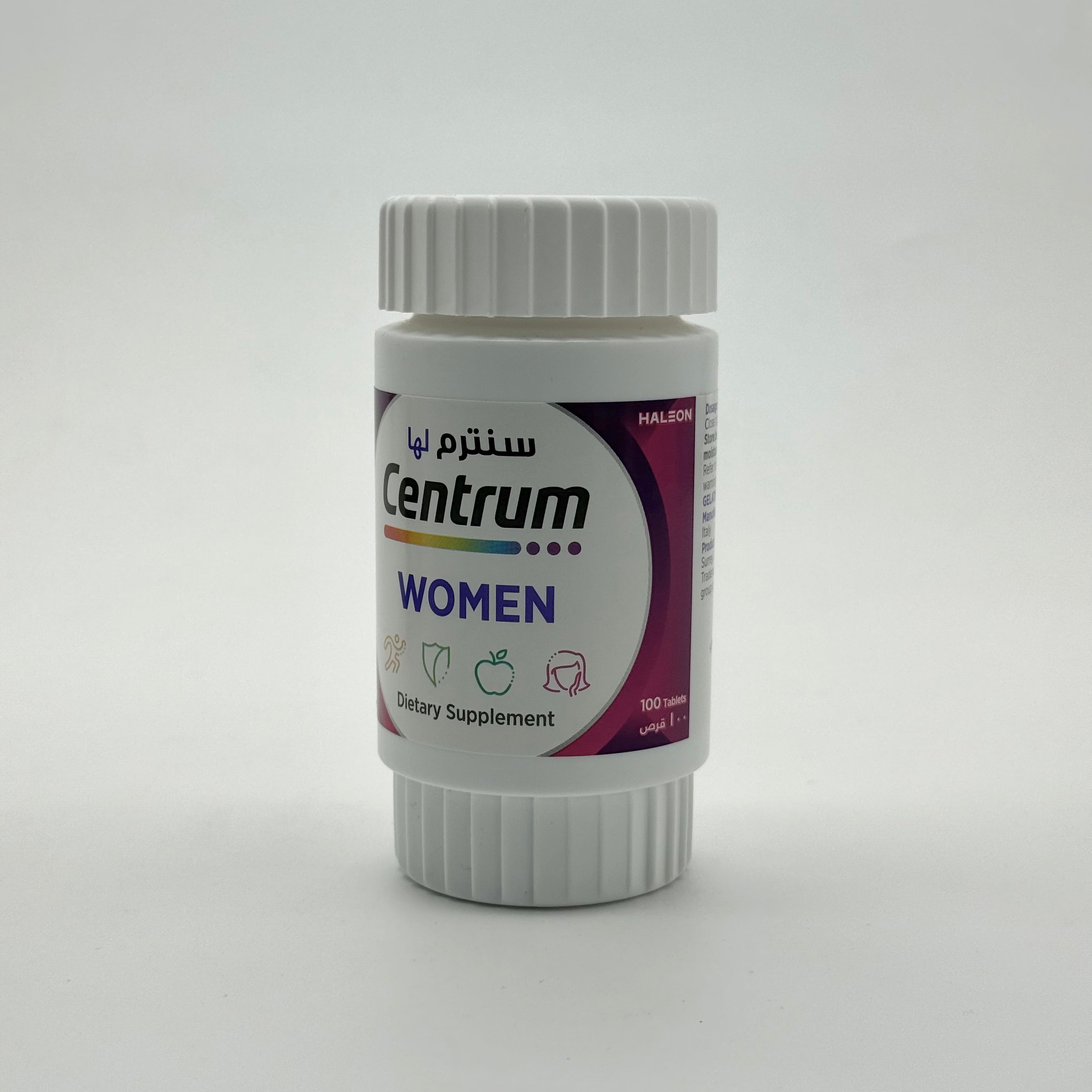 Centrum Multivitamin Women 100 Tablets سنتروم ملتي فيتامين وومن 100 قرص