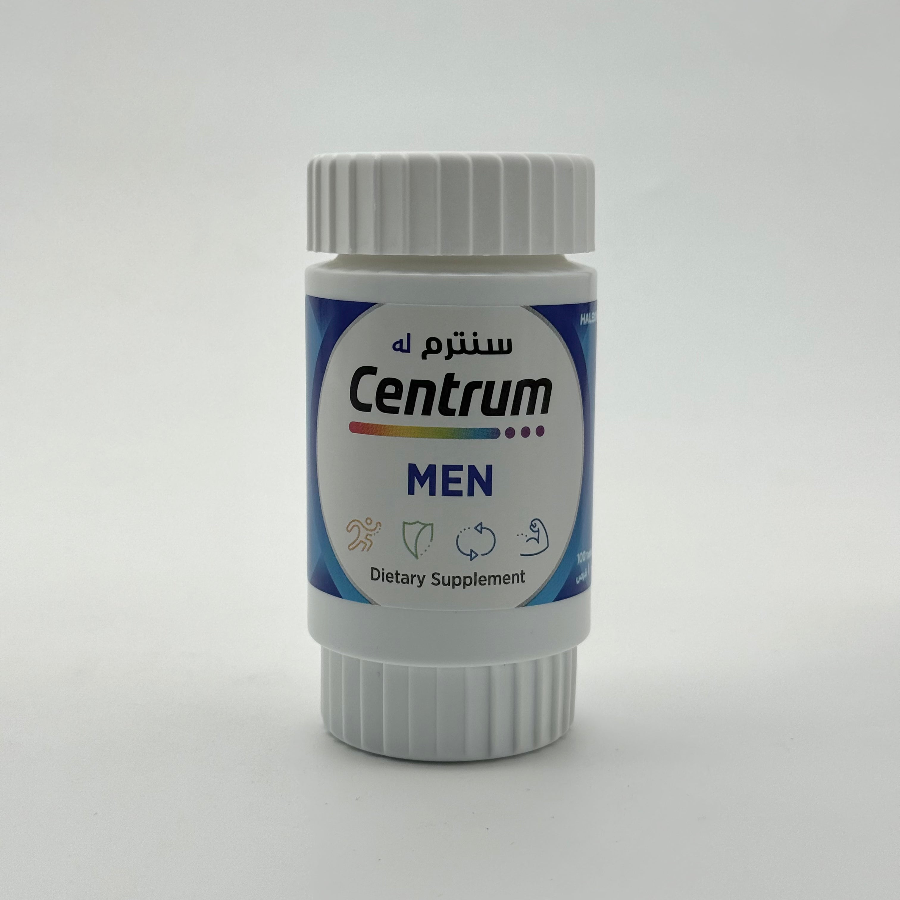 Centrum Multivitamin Men 100 Tablets سنتروم ملتي فيتامين للرجال 100 قرص
