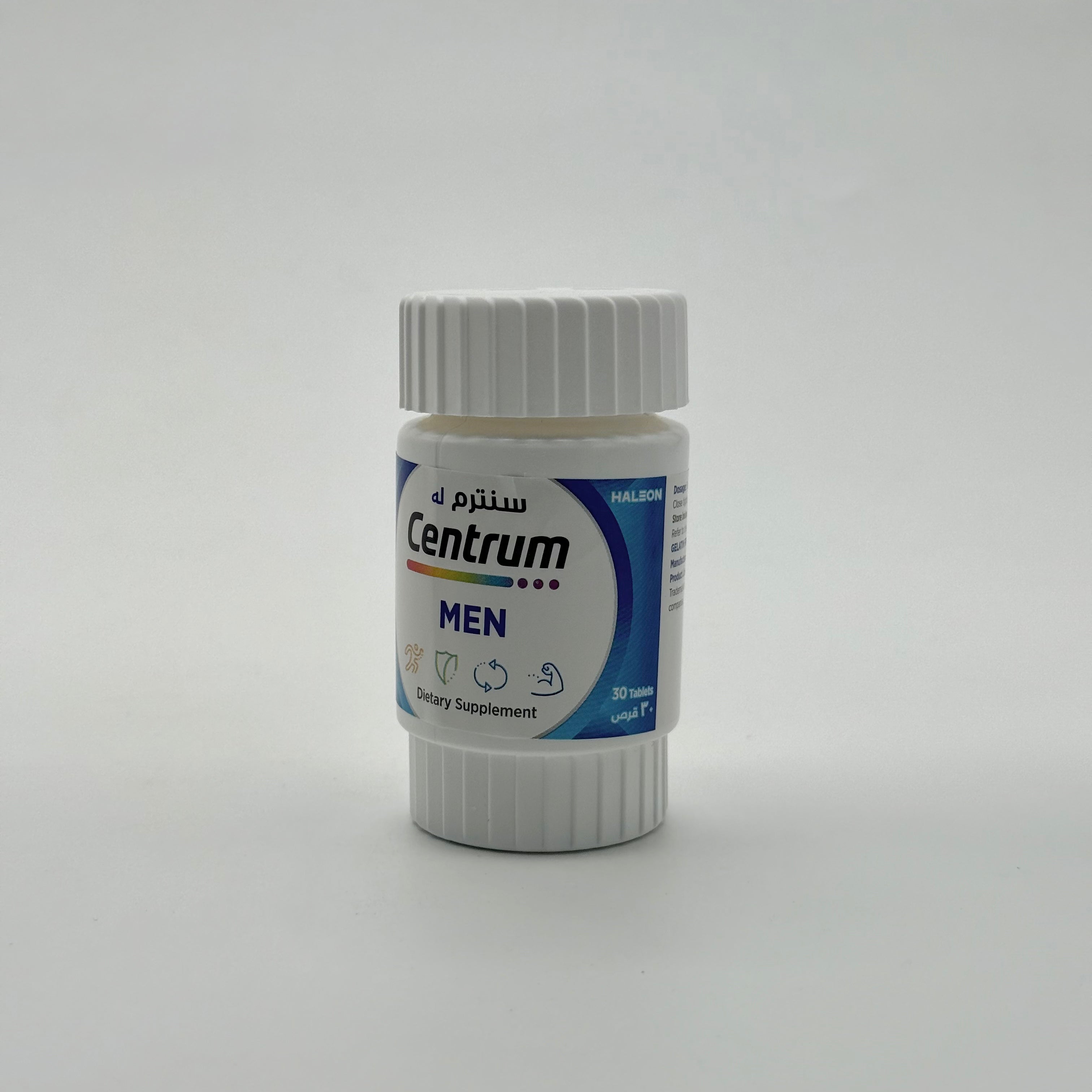 Centrum Multivitamin Men 30 Tablets سنتروم ملتي فيتامين للرجال 30 قرص