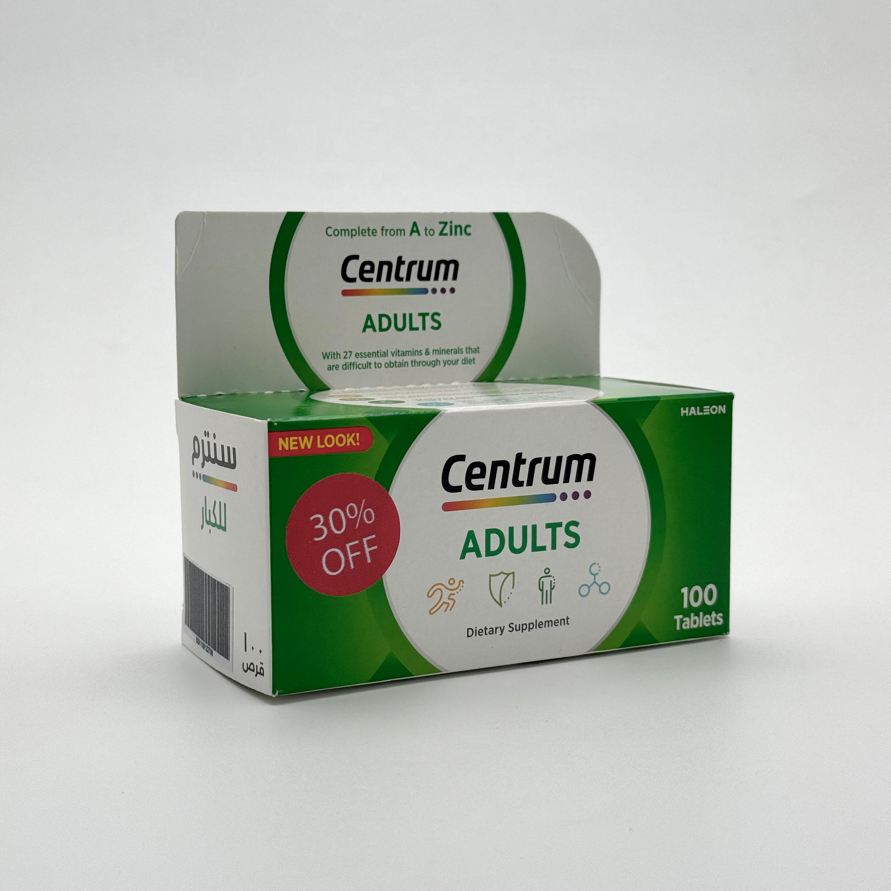 Centrum Adult Multivitamin 100 Tablets سنتروم ملتي فيتامين للبالغين 100 قرص