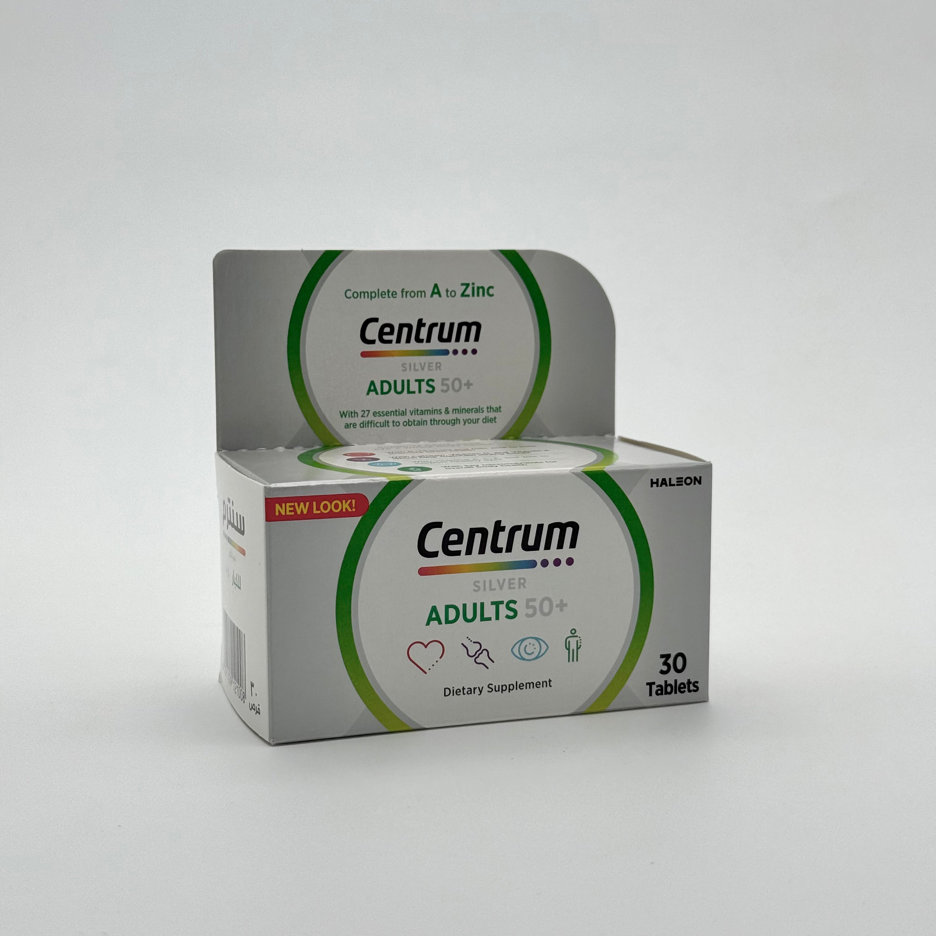 Centrum Adult Multivitamin 30 Tablets سنتروم ملتي فيتامين للبالغين 30 قرص