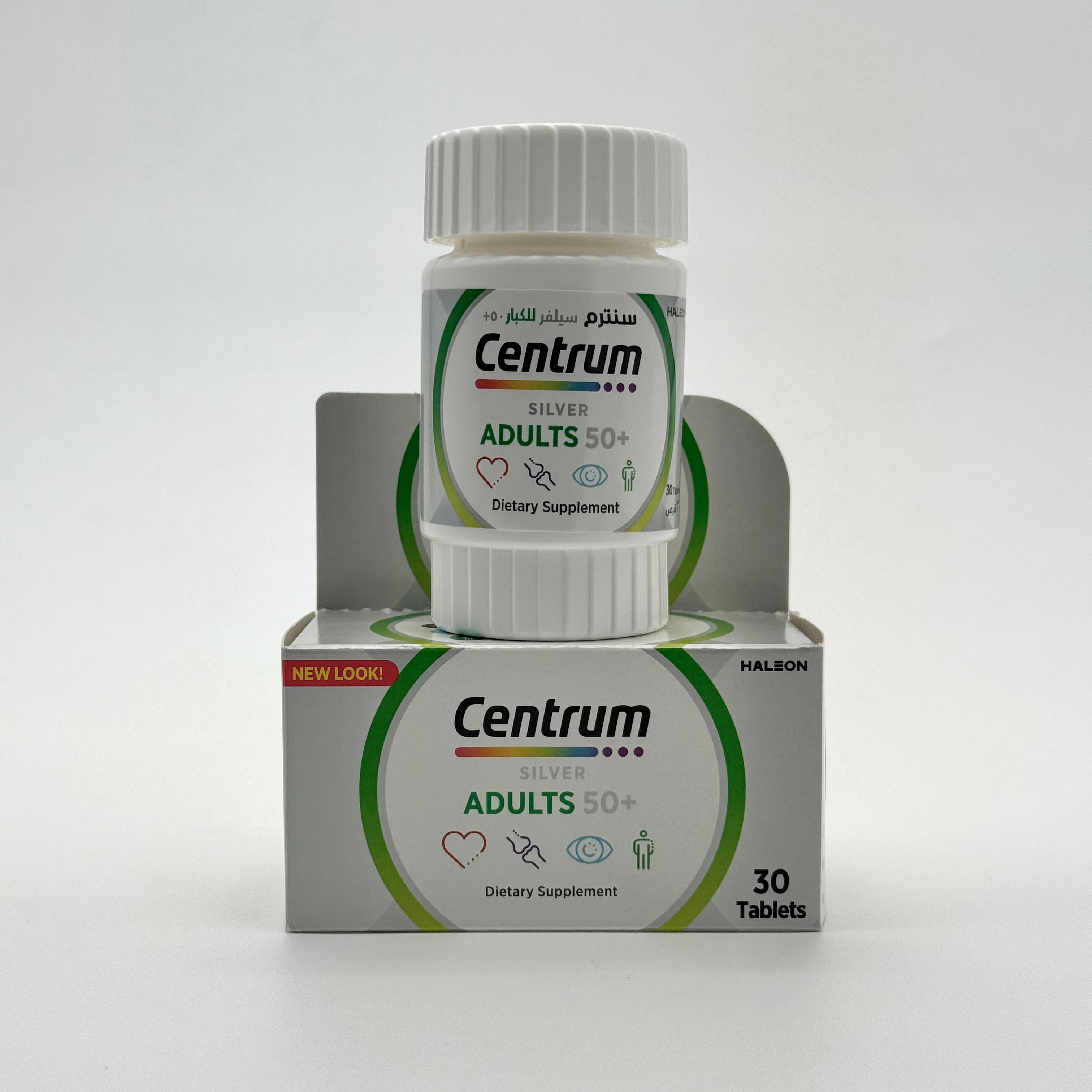 Centrum Adult Multivitamin 30 Tablets سنتروم ملتي فيتامين للبالغين 30 قرص