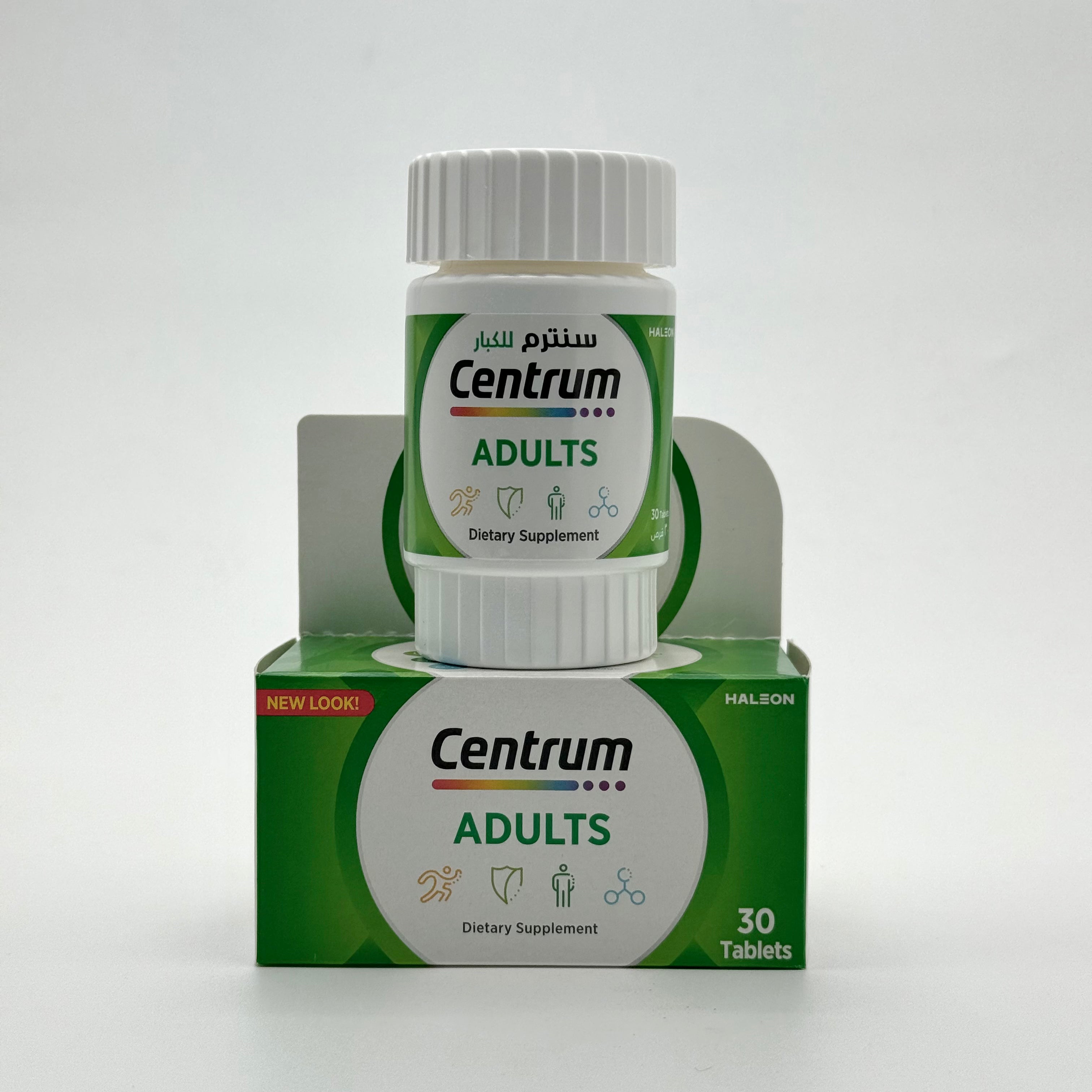 Centrum Multivitamin Men 30 Tablets سنتروم ملتي فيتامين للرجال 30 قرص