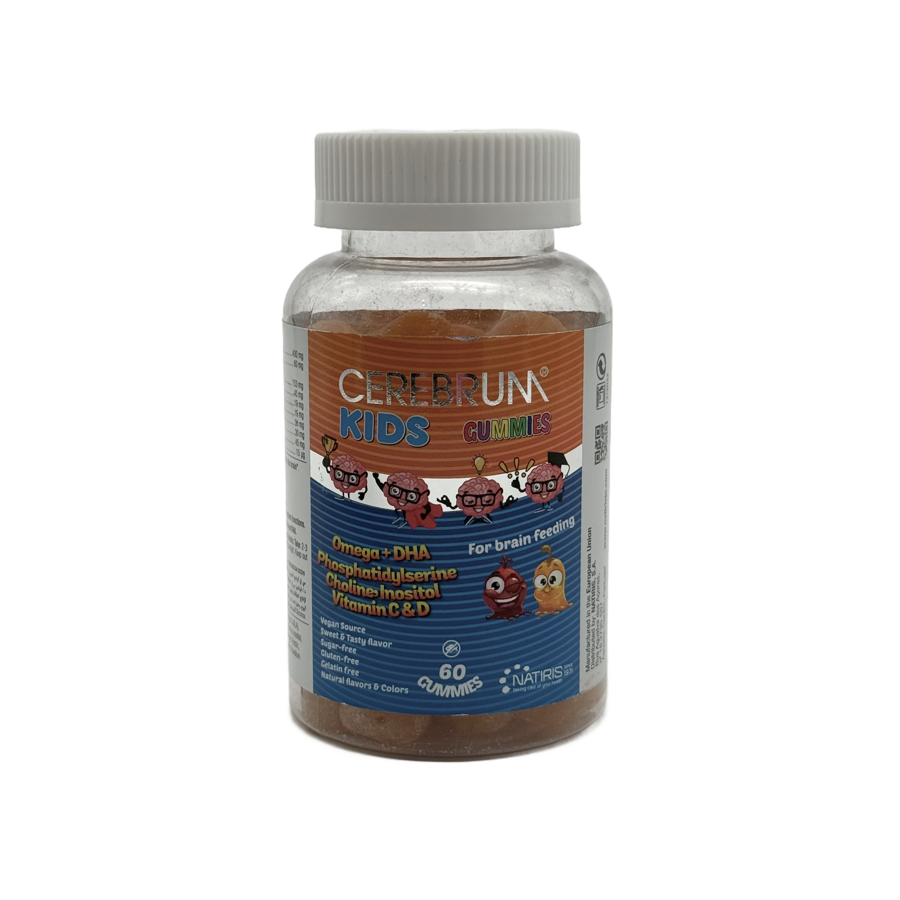 Cerebrum Kids Omega 60 Gummies - سيريبرم كيدز أوميغا 60 علكة