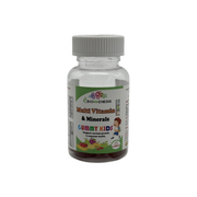 BioGenesis Pharma Multi Vitamins & Minerals Gummy Kids 25 Gummies - فيتامينات ومعادن للأطفال 25 علكة