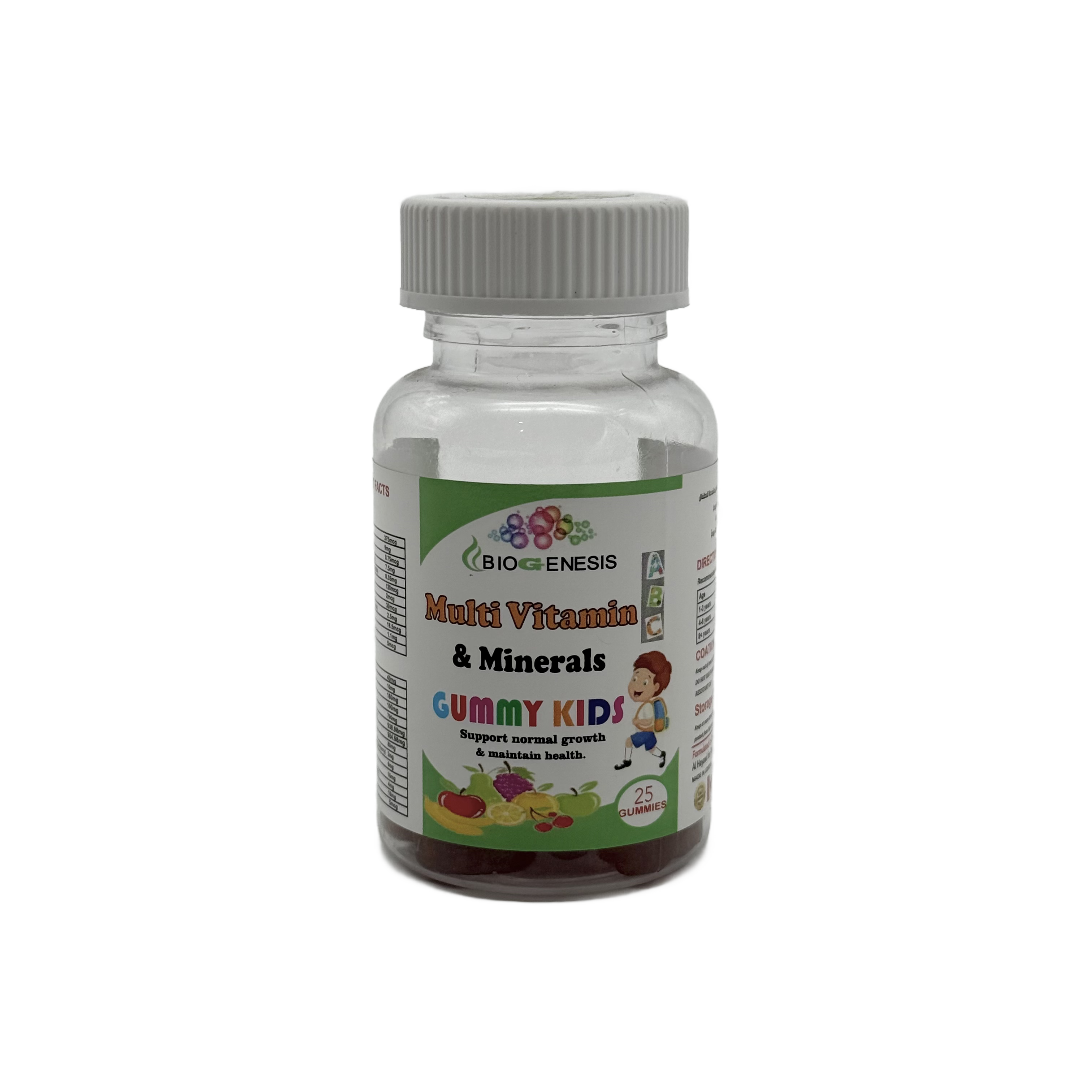 BioGenesis Pharma Multi Vitamins & Minerals Gummy Kids 25 Gummies - فيتامينات ومعادن للأطفال 25 علكة