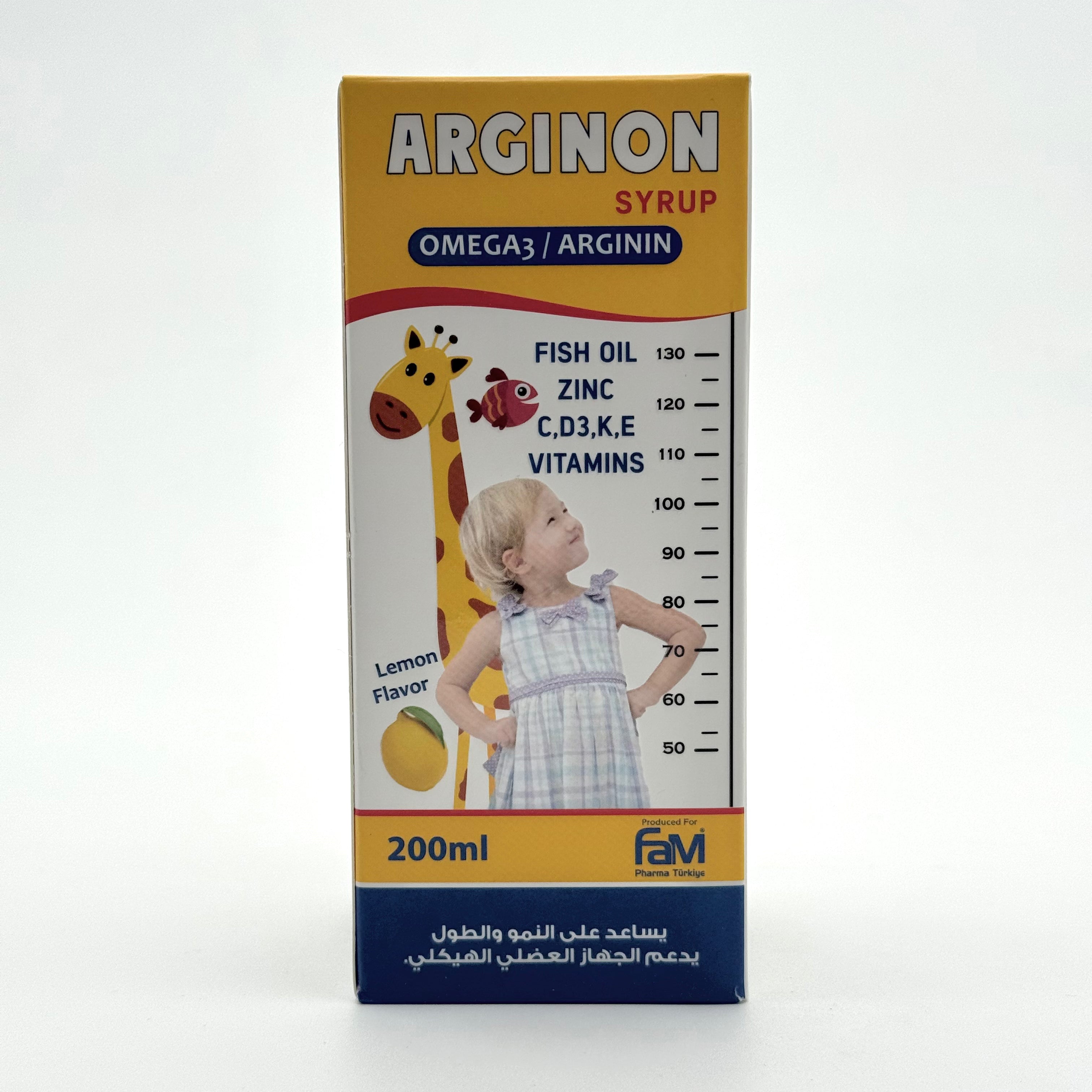 Arginon Syrup 200ml - أرجينون شراب 200 مل