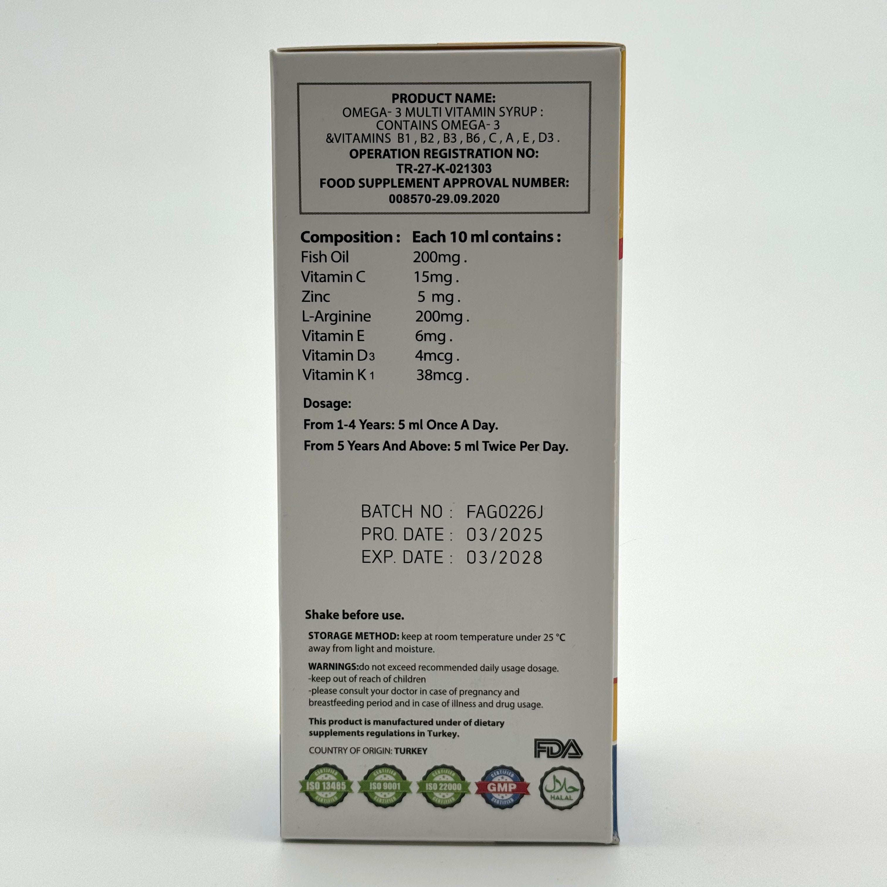 Arginon Syrup 200ml - أرجينون شراب 200 مل