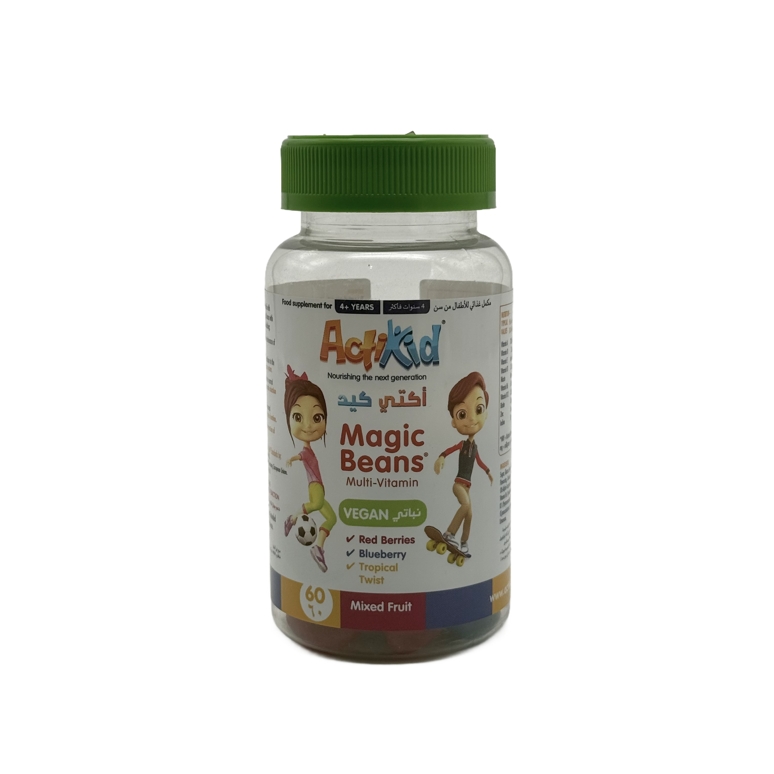 ActiKid Magic Beans Multi-Vitamin Gummies 60 Gummies -  أكتيكيد ماجيك بينز مالتي فيتامين جاميز 60 قطعة