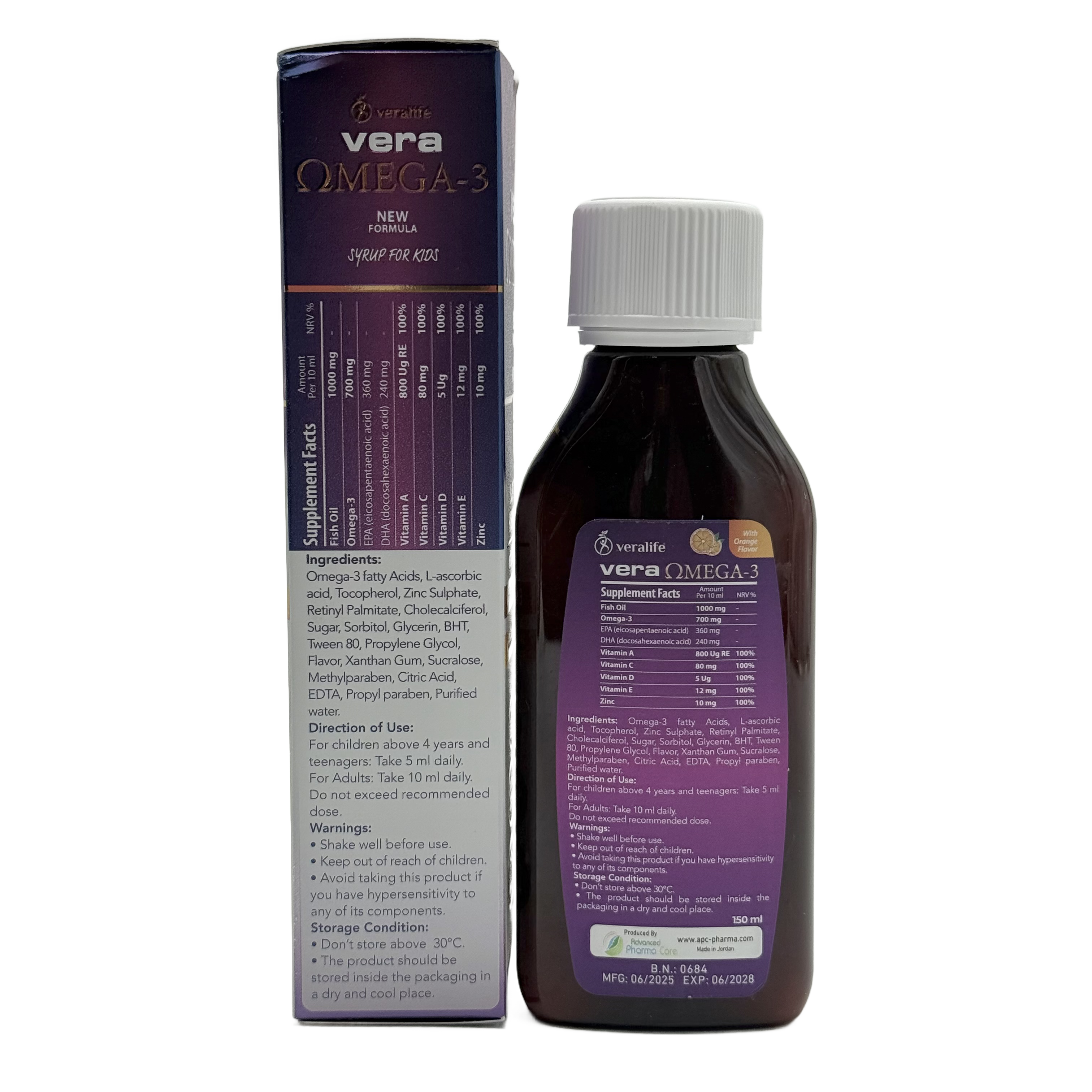 veralife OMEGA-3 150ml - فيرالايف أوميغا 3 شراب 150 مل