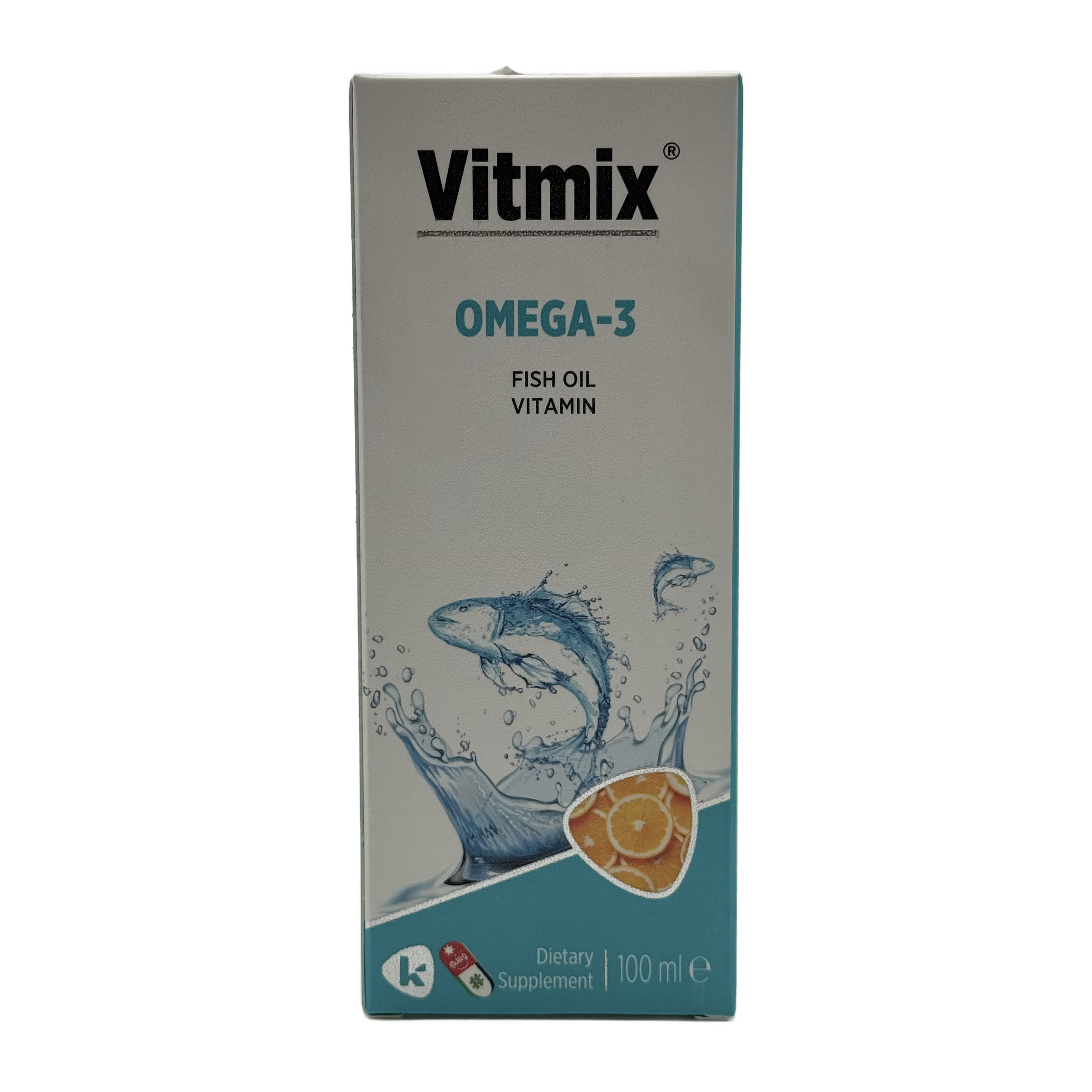 Vitmix Omega 3 Syrup 100ml شراب فيتميكس أوميغا 3 100 مل