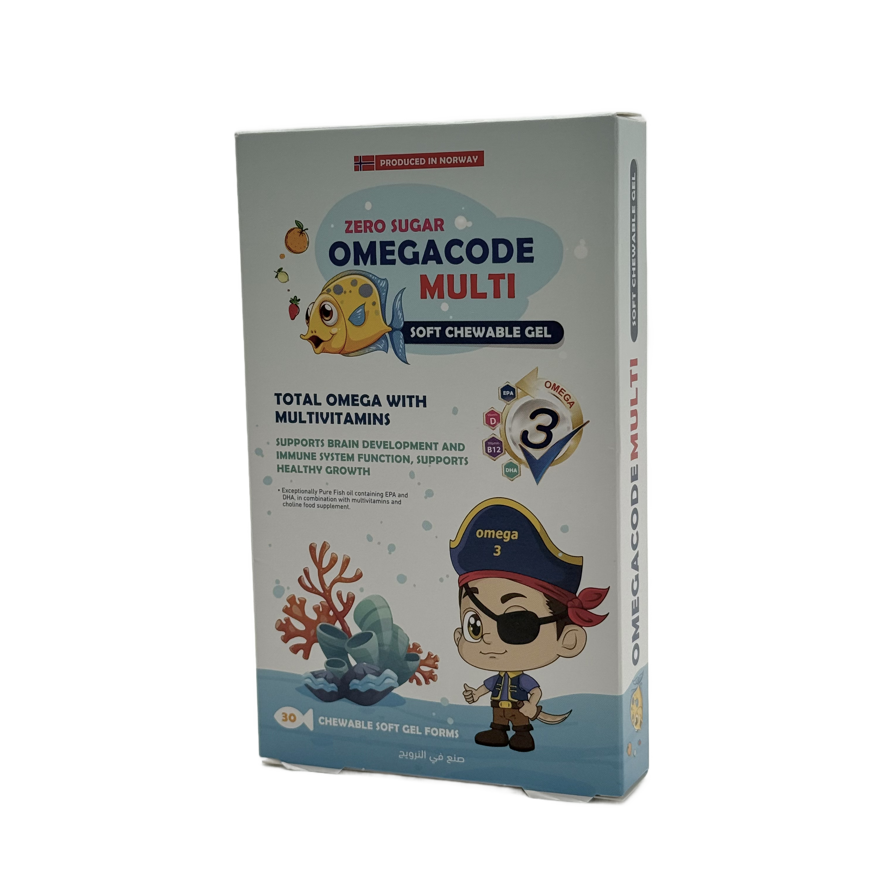 Omegacode Multi 30 Chewable Soft Gel أوميغا كود مالتي 30 سوفت جيل قابلة للمضغ