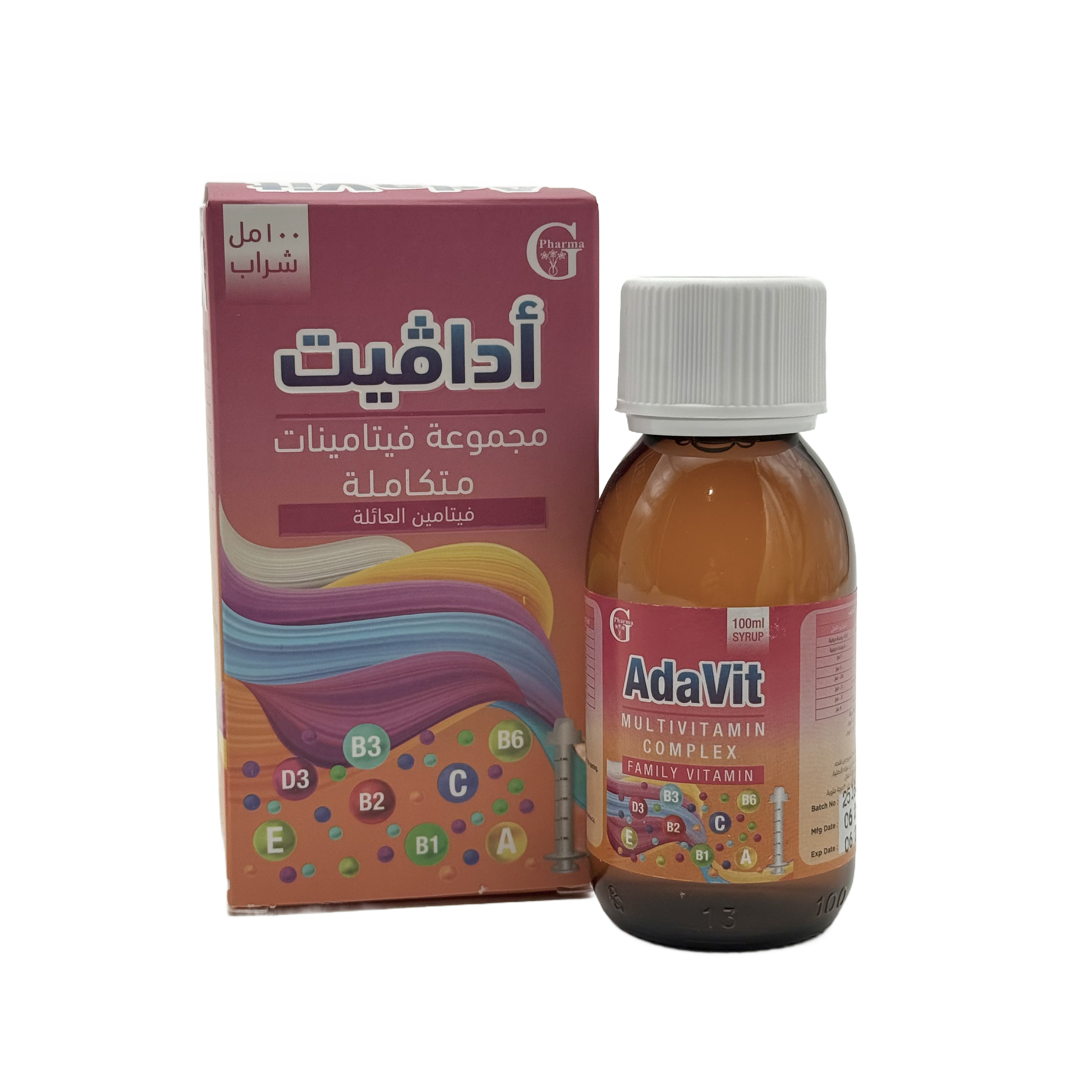 Adavit Multivitamin Complex Syrup 100Ml أدافيت مولتي فيتامين كومبلكس شراب 100 مل