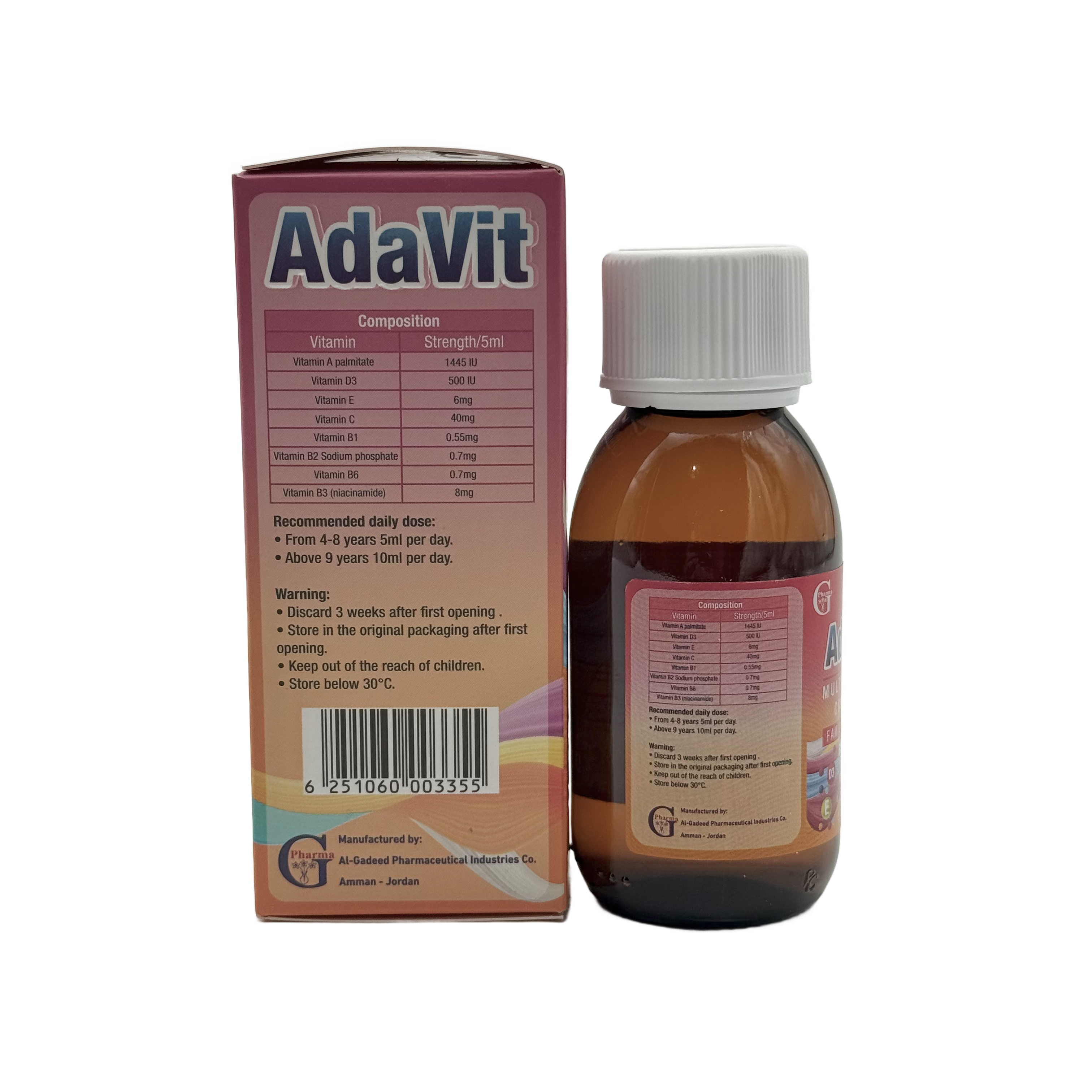 Adavit Multivitamin Complex Syrup 100Ml أدافيت مولتي فيتامين كومبلكس شراب 100 مل