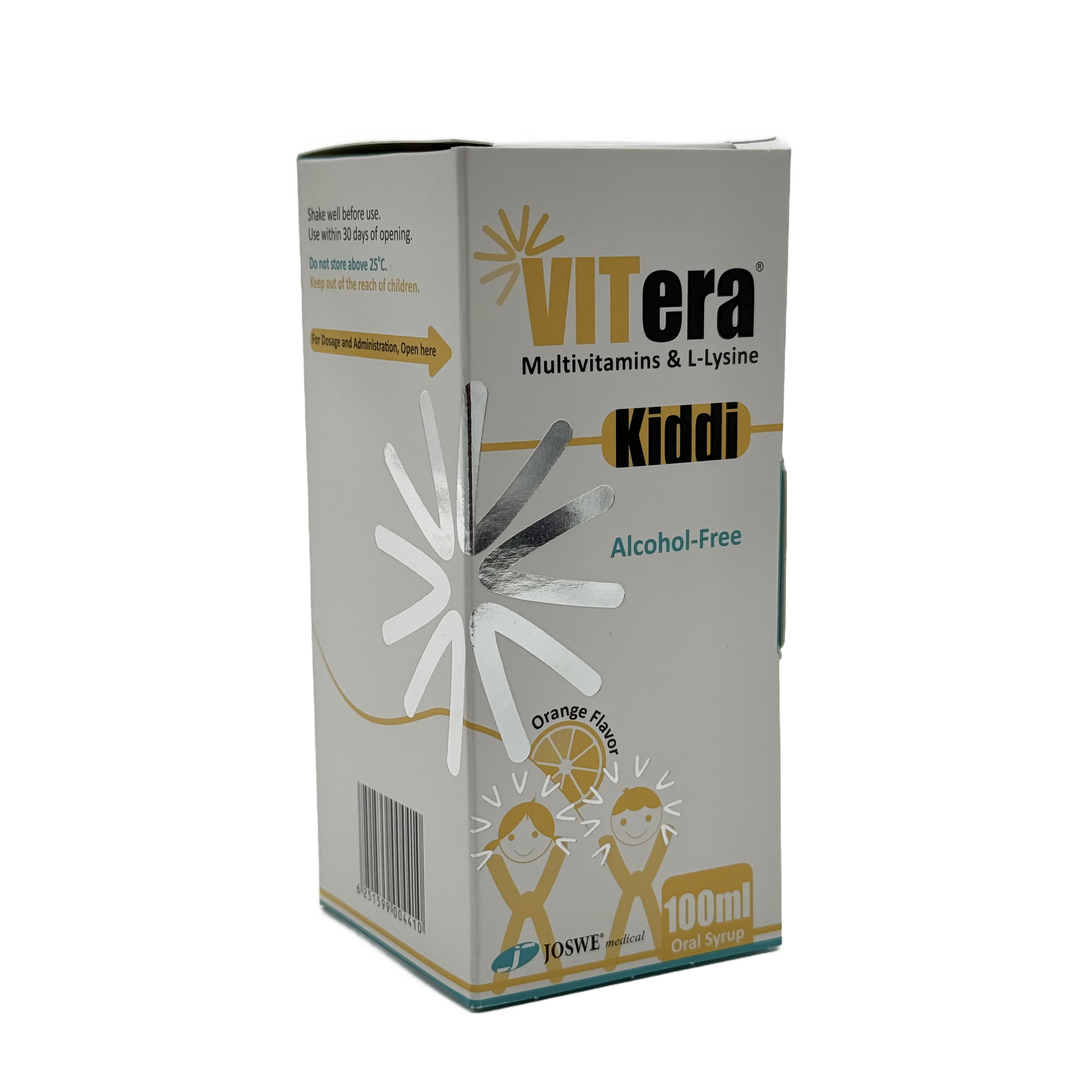 Vitera Kiddi Syrup 100Ml فيتيرا كيدي شراب 100 مل