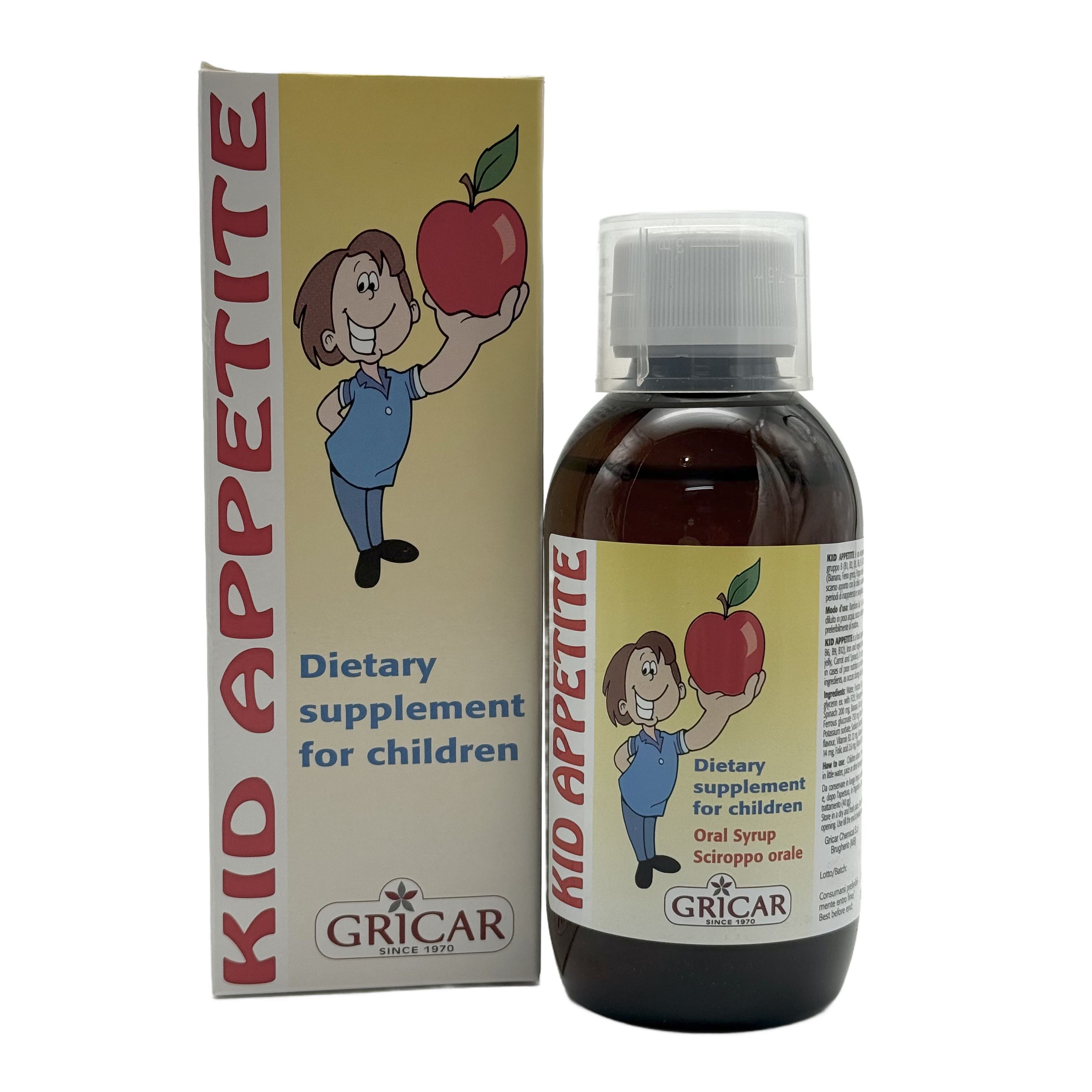 Kid Appetite 200ml كيد أبتيت 200 مل