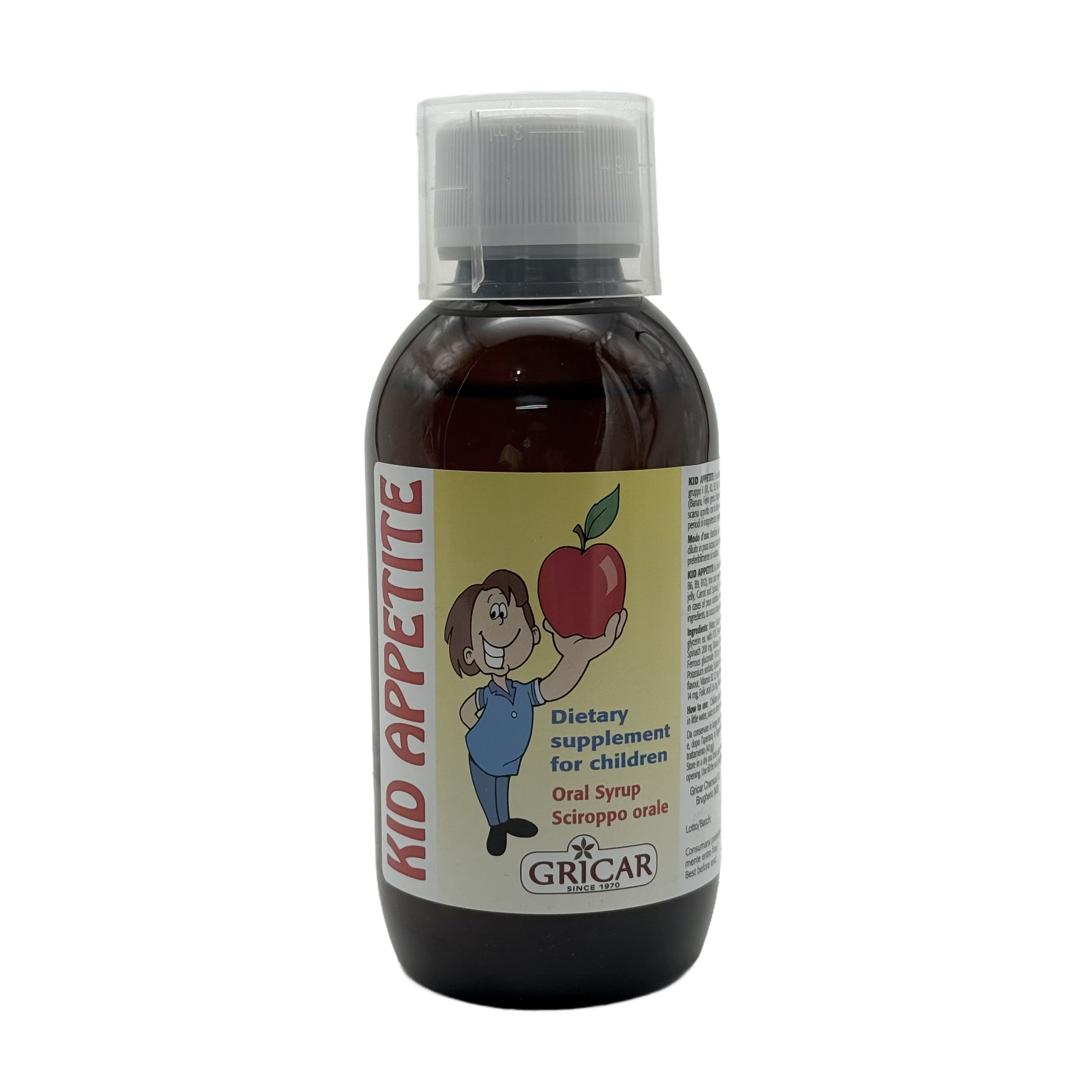 Kid Appetite 200ml كيد أبتيت 200 مل